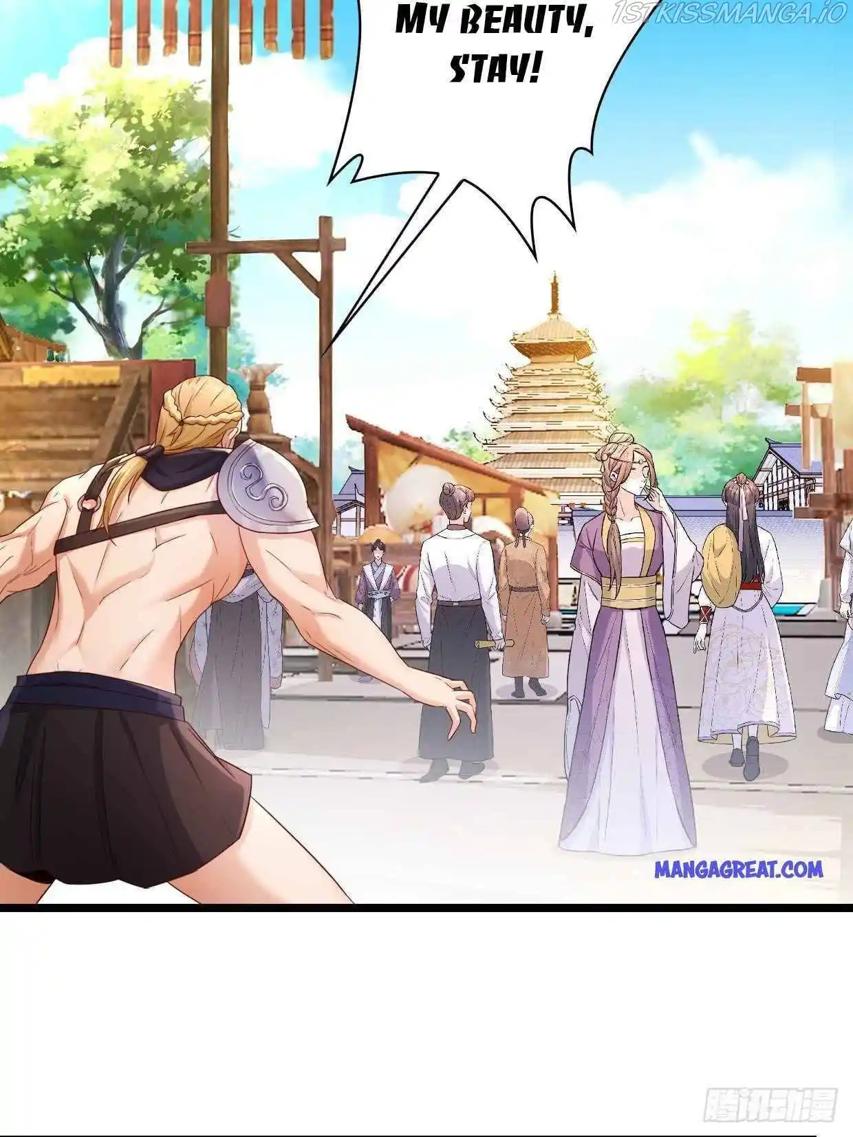 Beipo Chengwei Fanpai Zhuixu Chapter 203