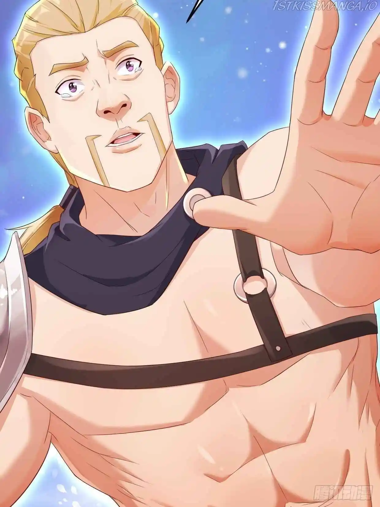 Beipo Chengwei Fanpai Zhuixu Chapter 203