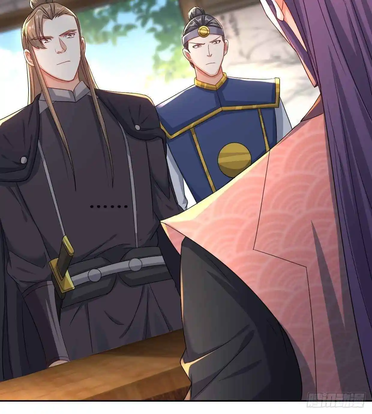 Beipo Chengwei Fanpai Zhuixu Chapter 204