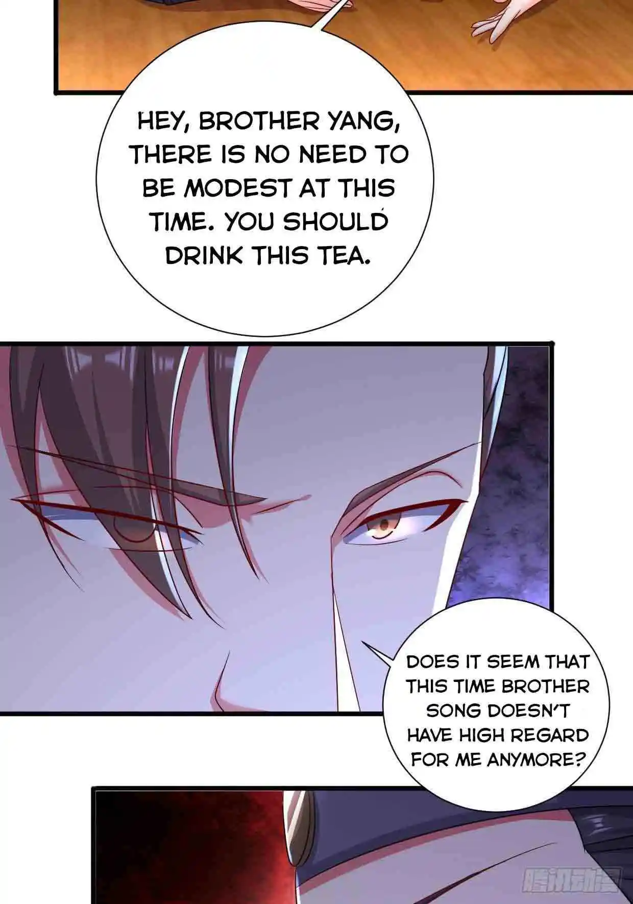 Beipo Chengwei Fanpai Zhuixu Chapter 204