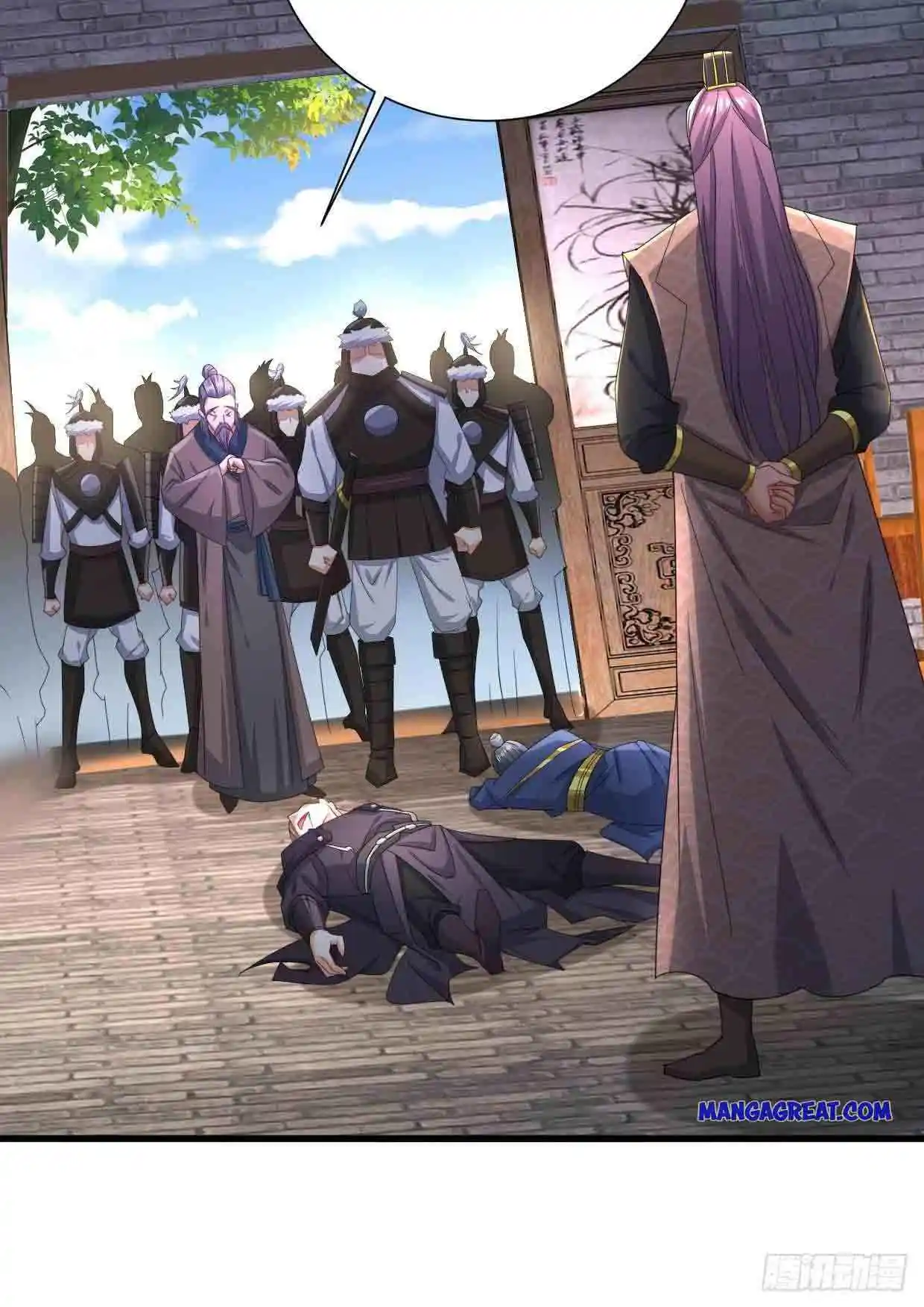 Beipo Chengwei Fanpai Zhuixu Chapter 204