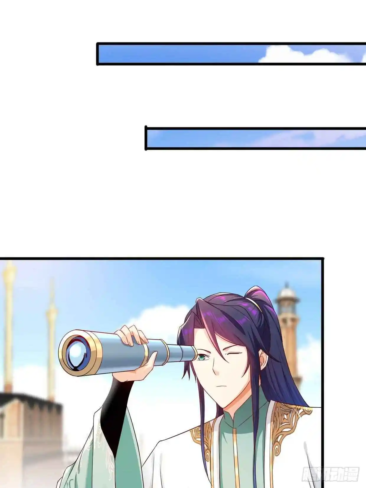 Beipo Chengwei Fanpai Zhuixu Chapter 204