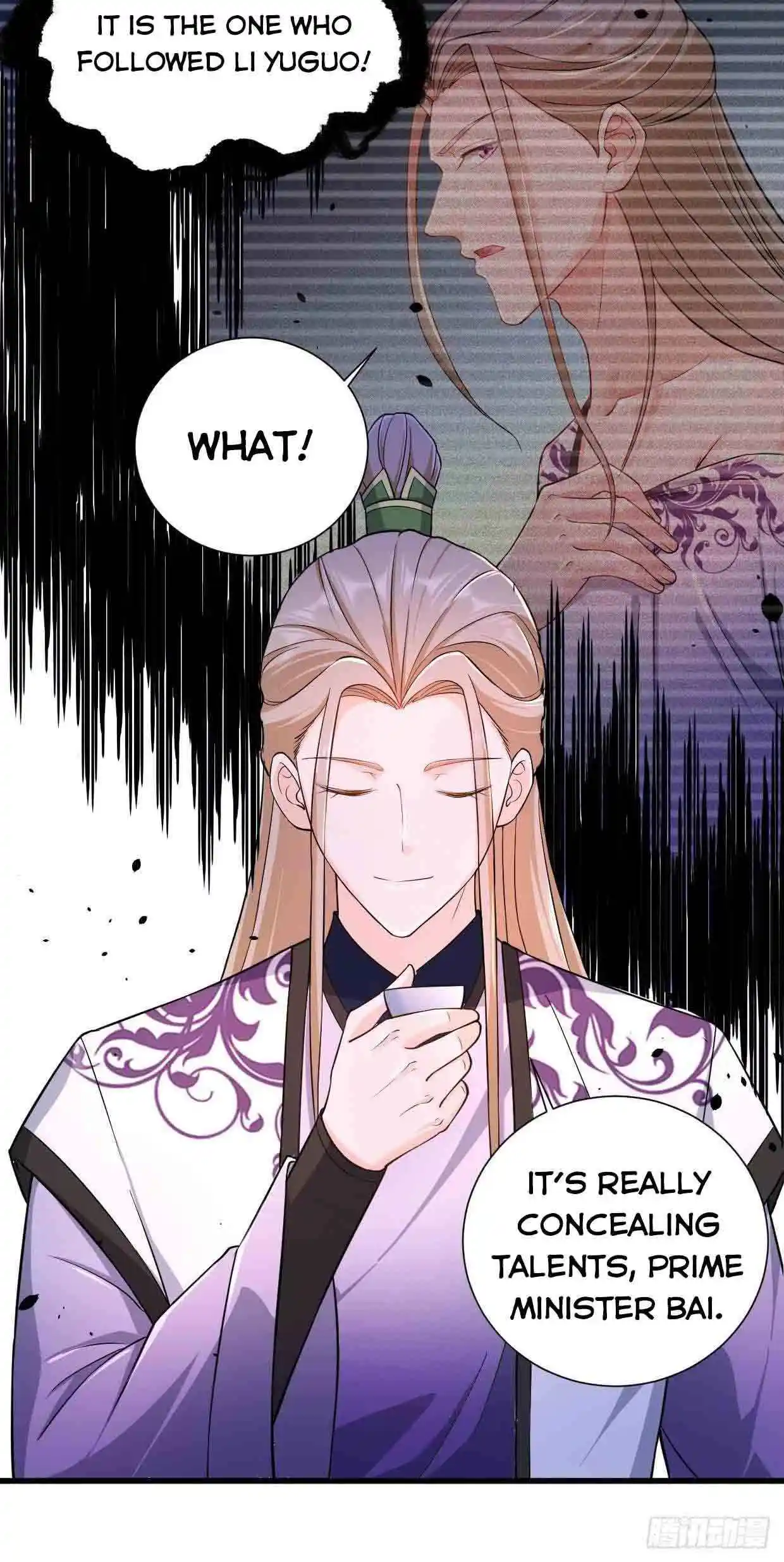 Beipo Chengwei Fanpai Zhuixu Chapter 208