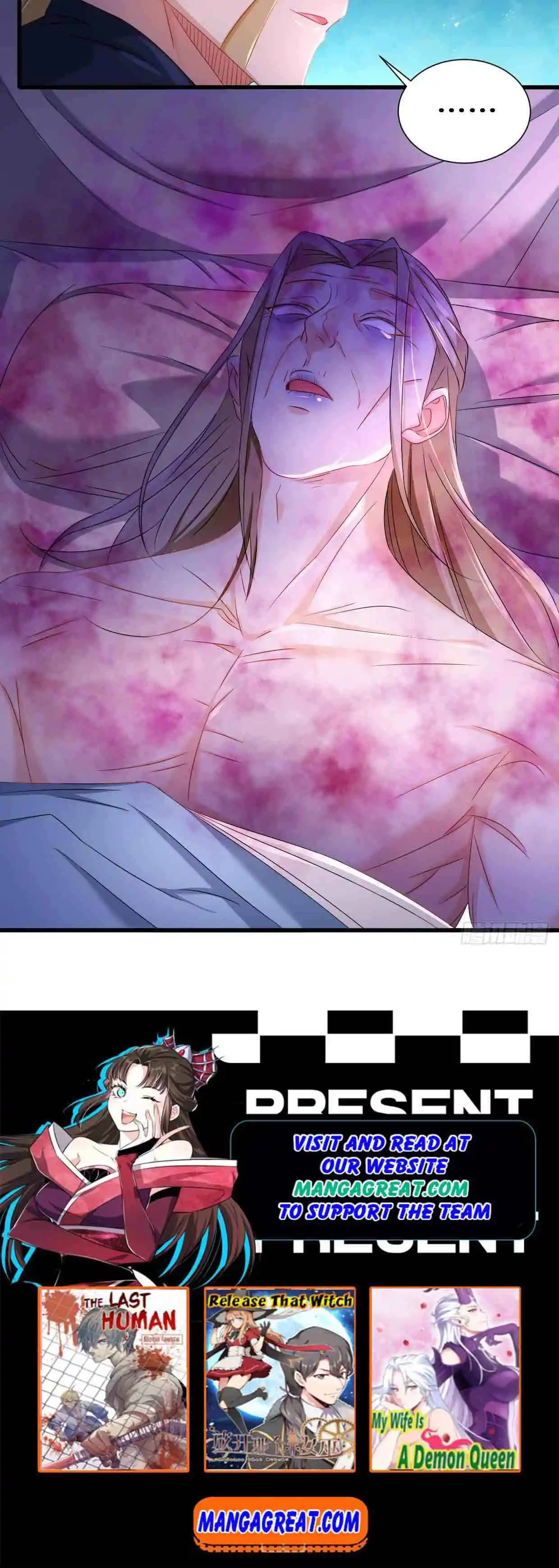 Beipo Chengwei Fanpai Zhuixu Chapter 208