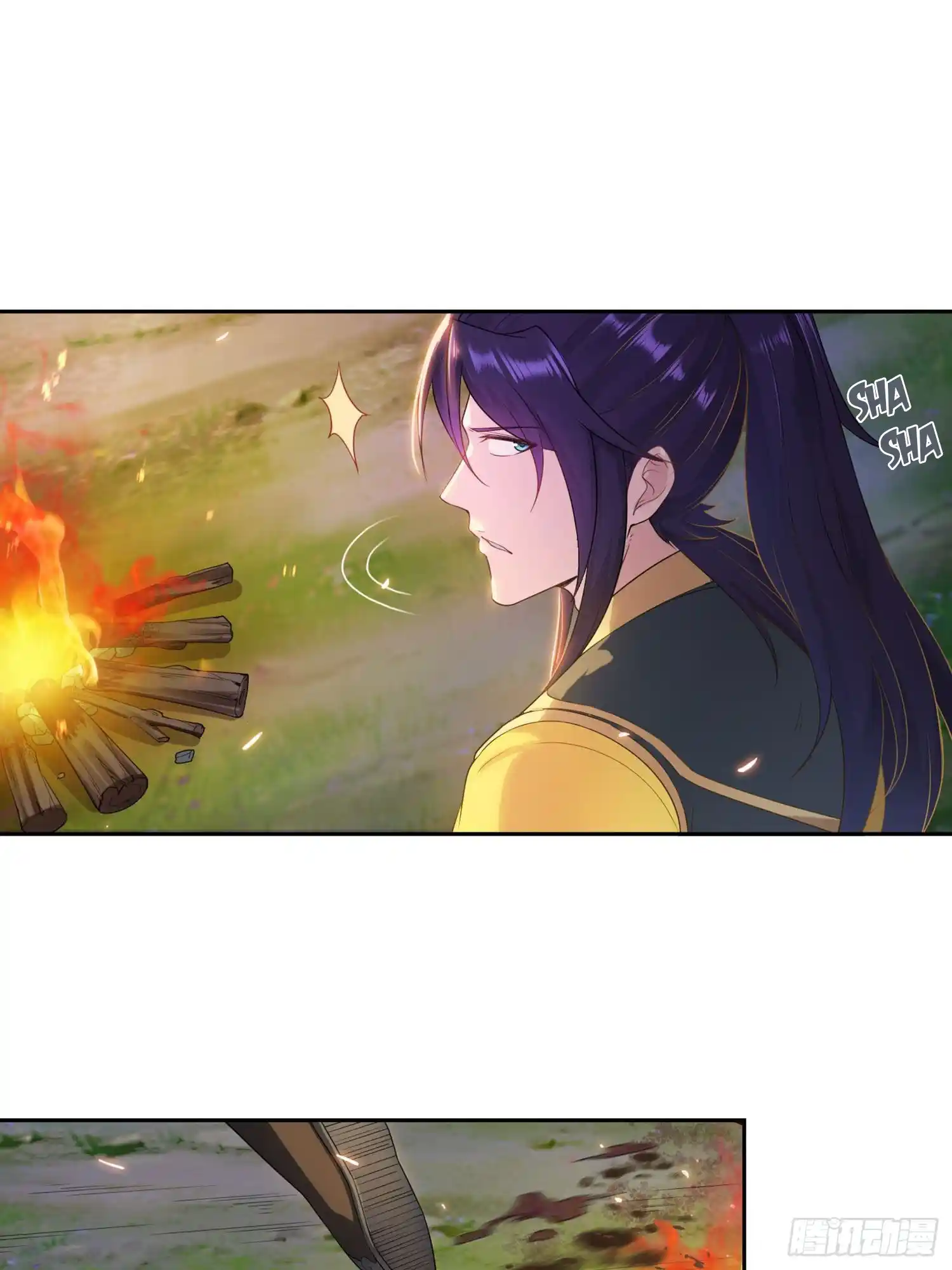 Beipo Chengwei Fanpai Zhuixu Chapter 21