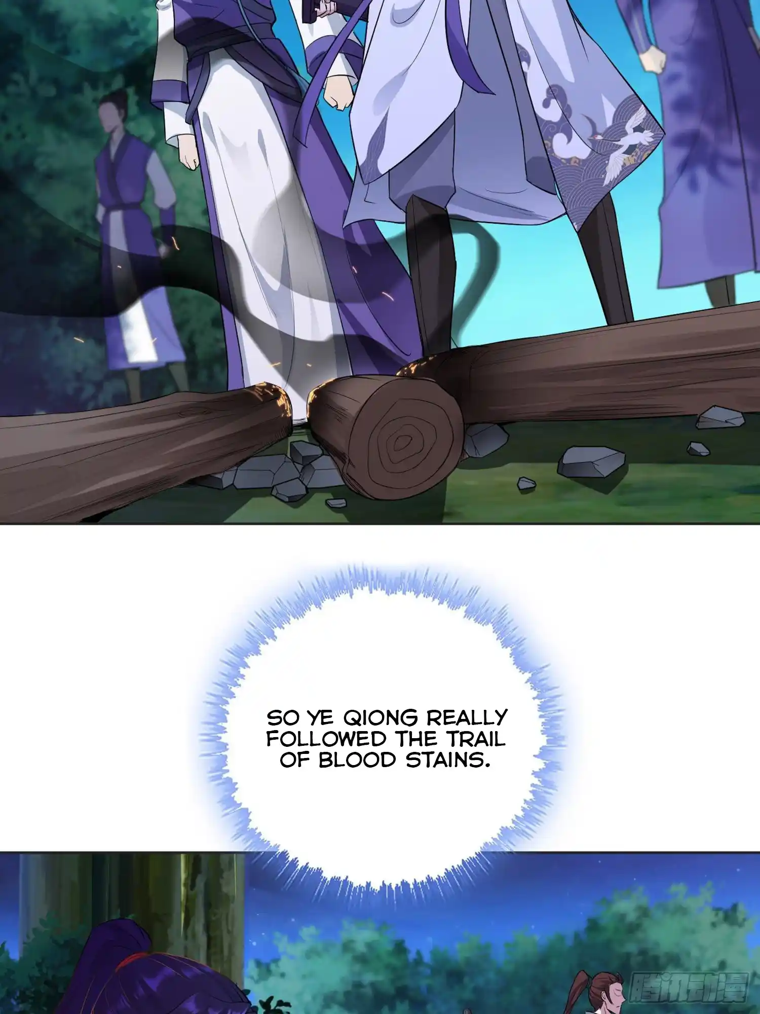 Beipo Chengwei Fanpai Zhuixu Chapter 21