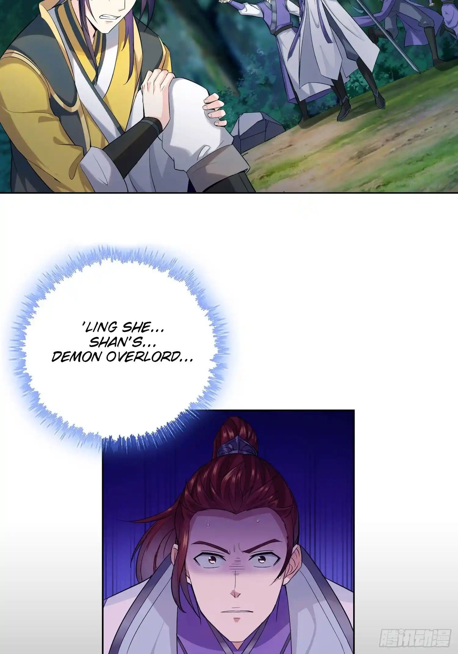 Beipo Chengwei Fanpai Zhuixu Chapter 21