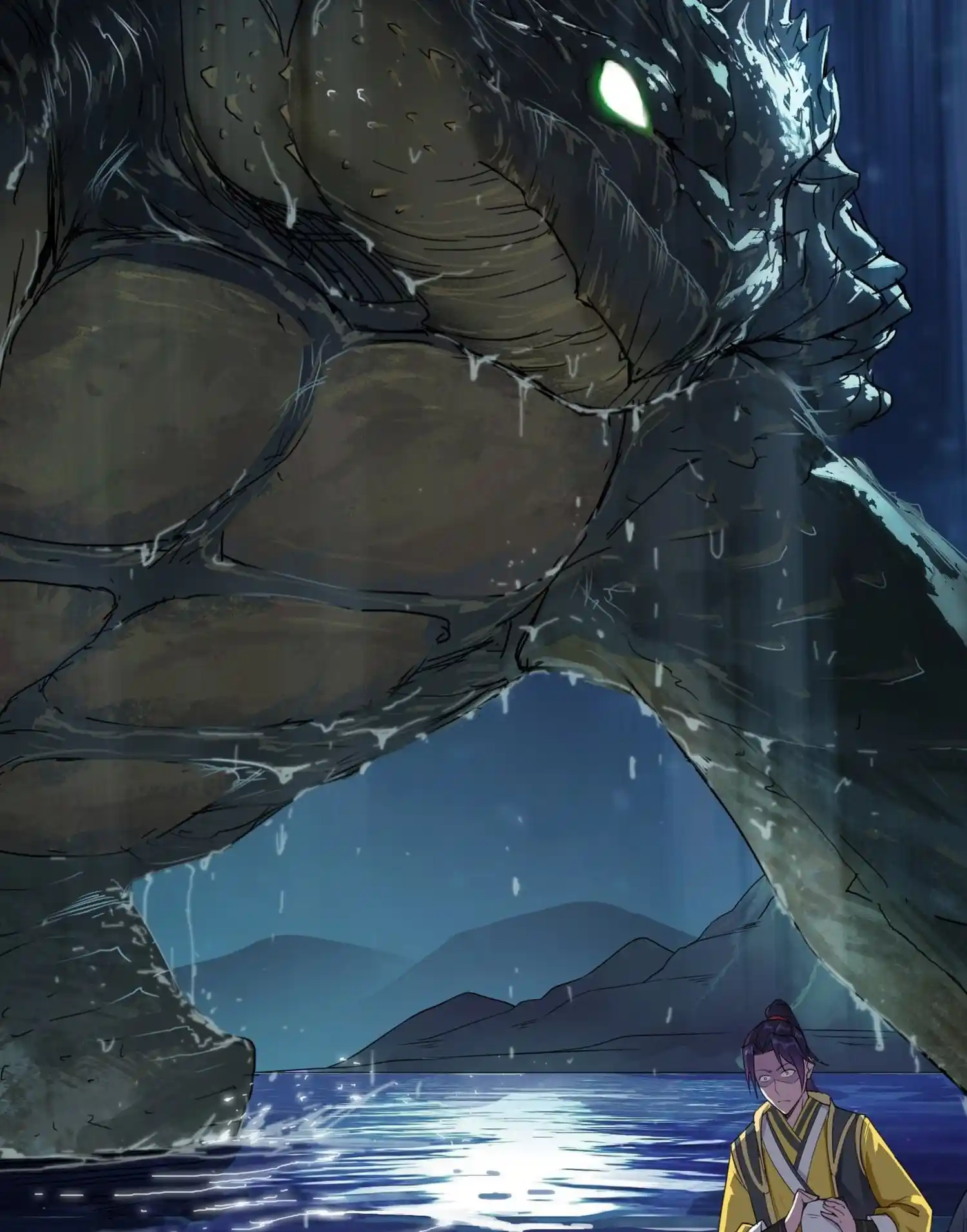 Beipo Chengwei Fanpai Zhuixu Chapter 21