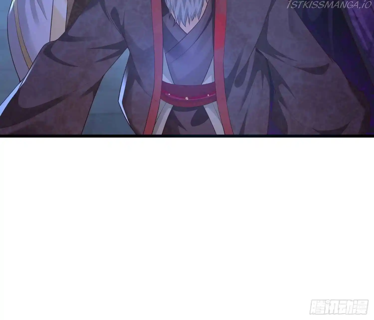 Beipo Chengwei Fanpai Zhuixu Chapter 212