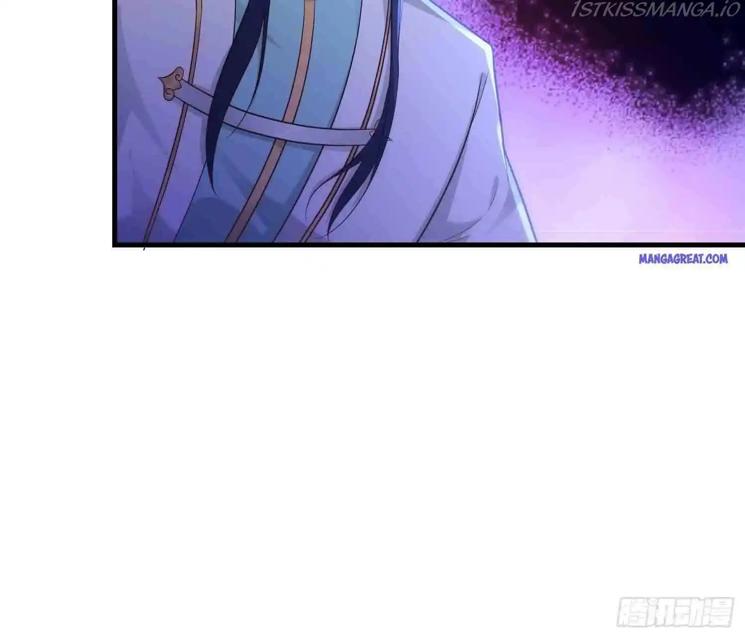 Beipo Chengwei Fanpai Zhuixu Chapter 212