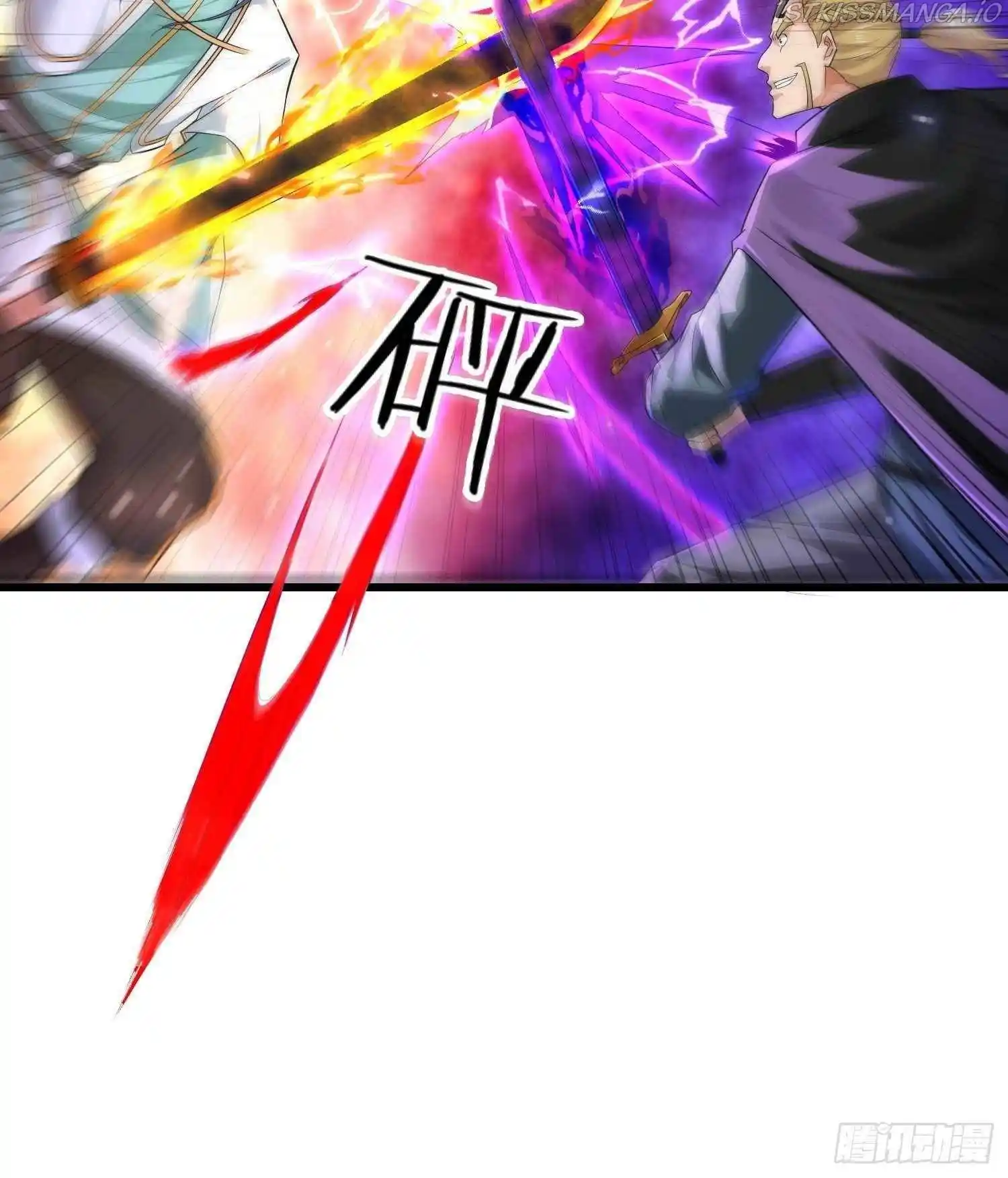 Beipo Chengwei Fanpai Zhuixu Chapter 212