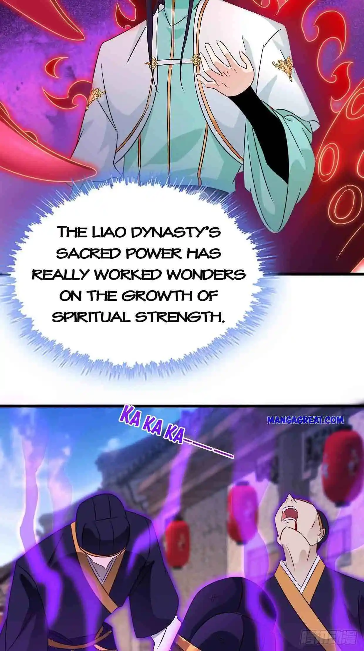 Beipo Chengwei Fanpai Zhuixu Chapter 216