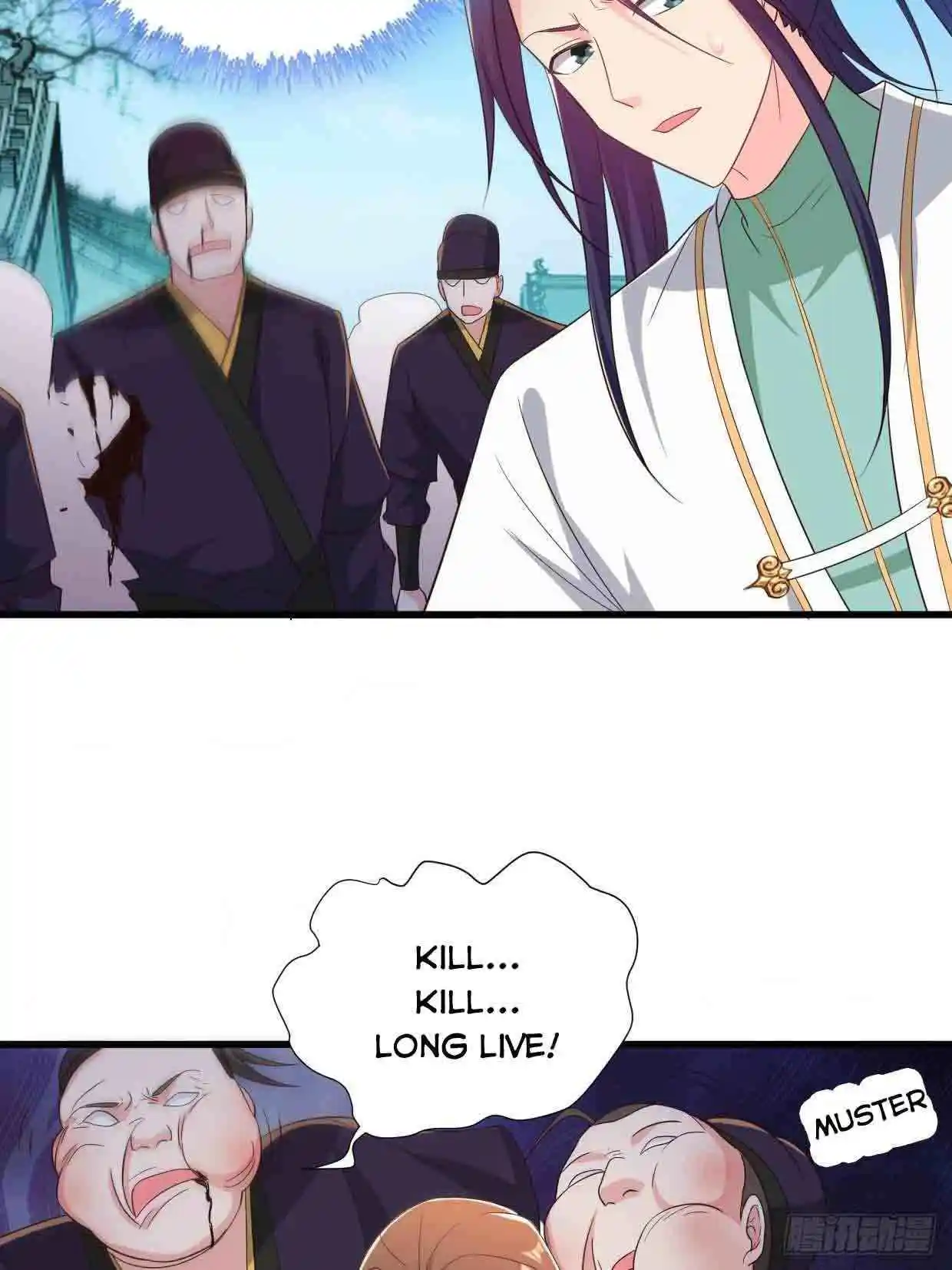 Beipo Chengwei Fanpai Zhuixu Chapter 216