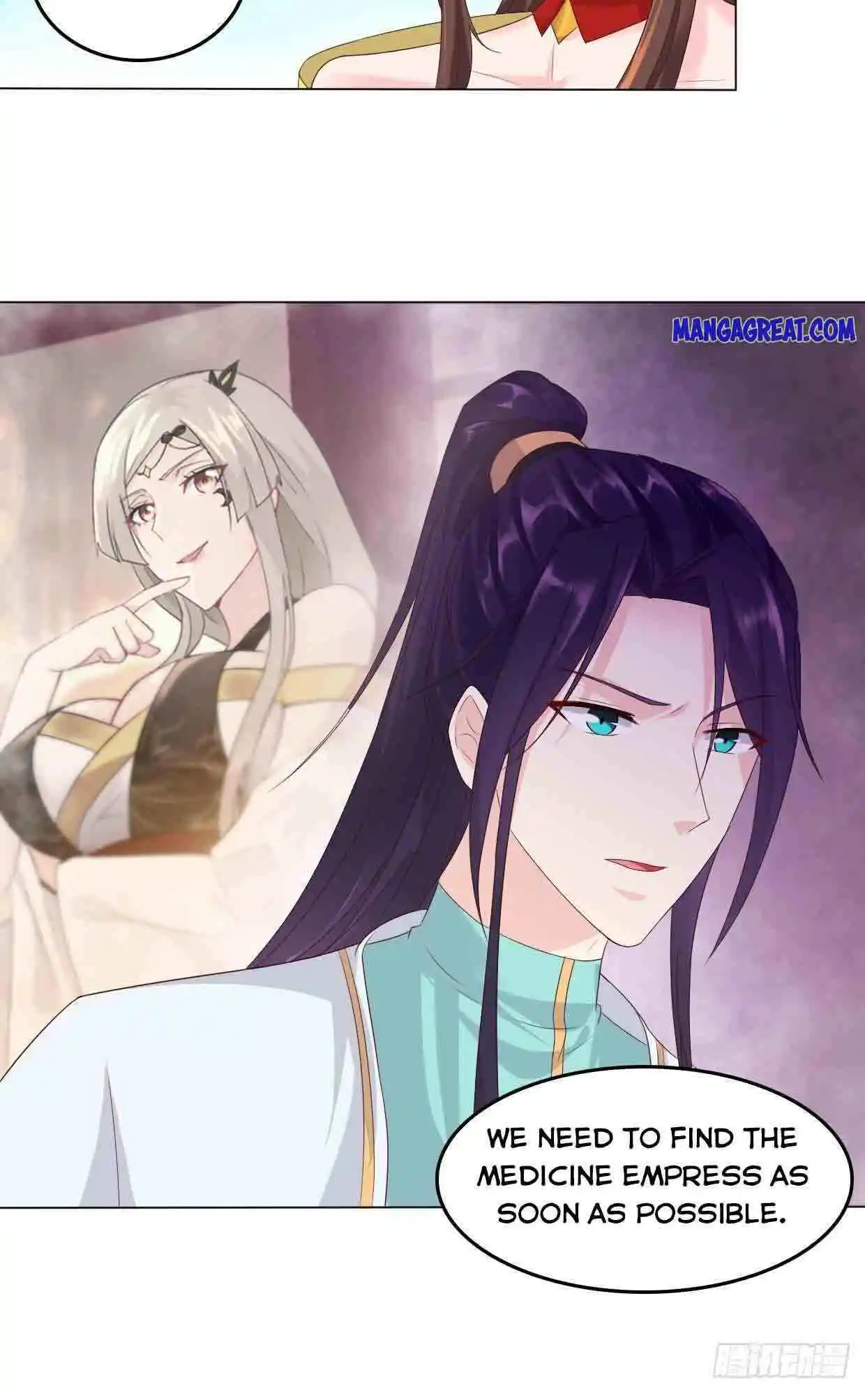 Beipo Chengwei Fanpai Zhuixu Chapter 216