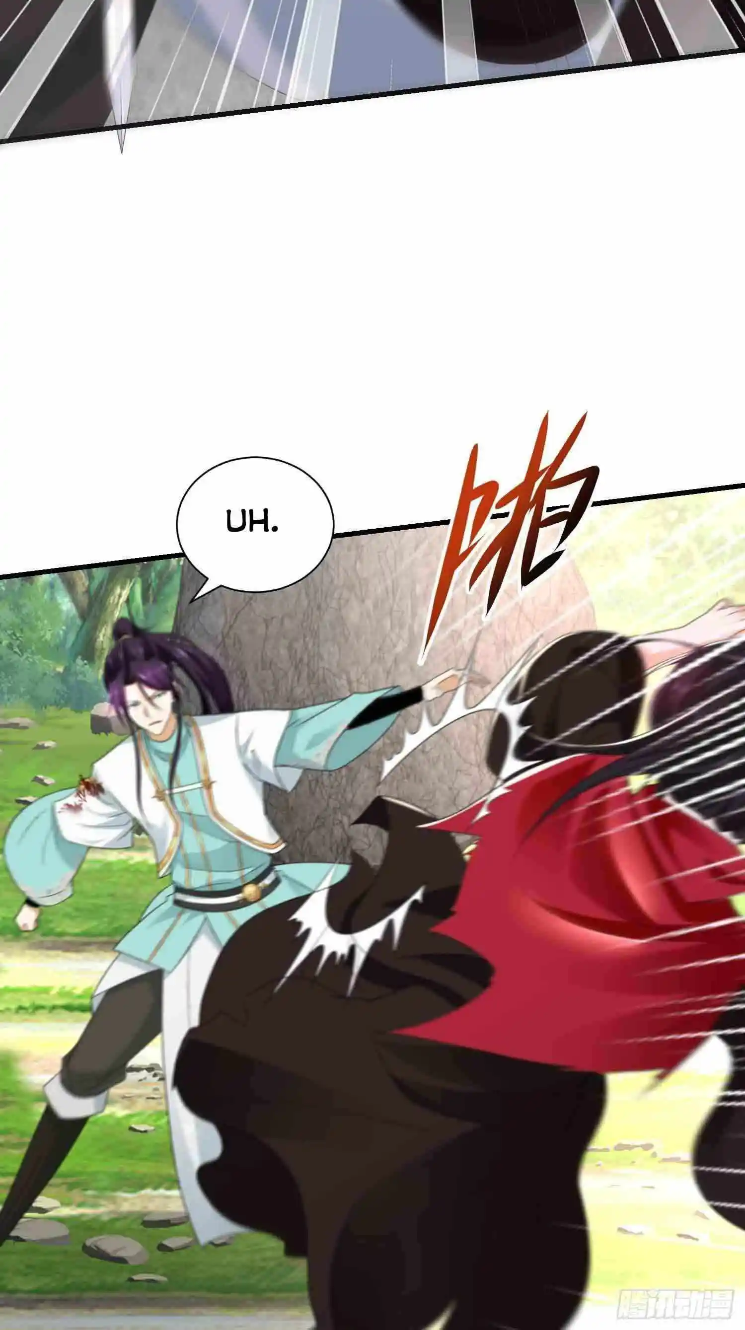 Beipo Chengwei Fanpai Zhuixu Chapter 219