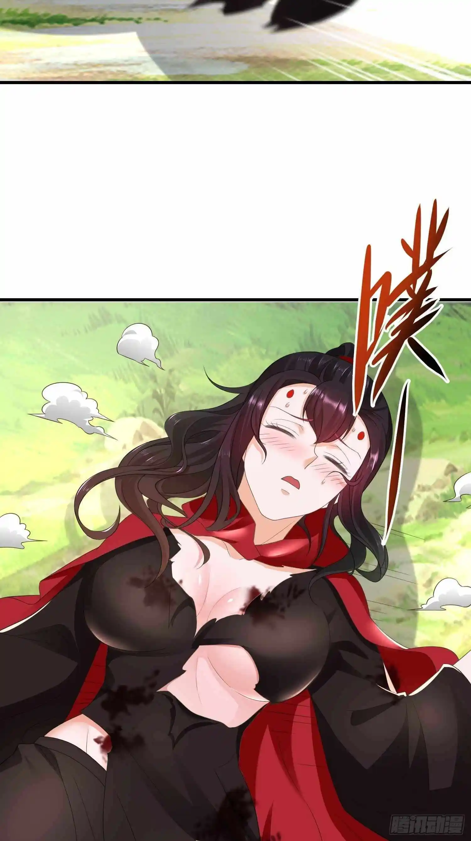 Beipo Chengwei Fanpai Zhuixu Chapter 219