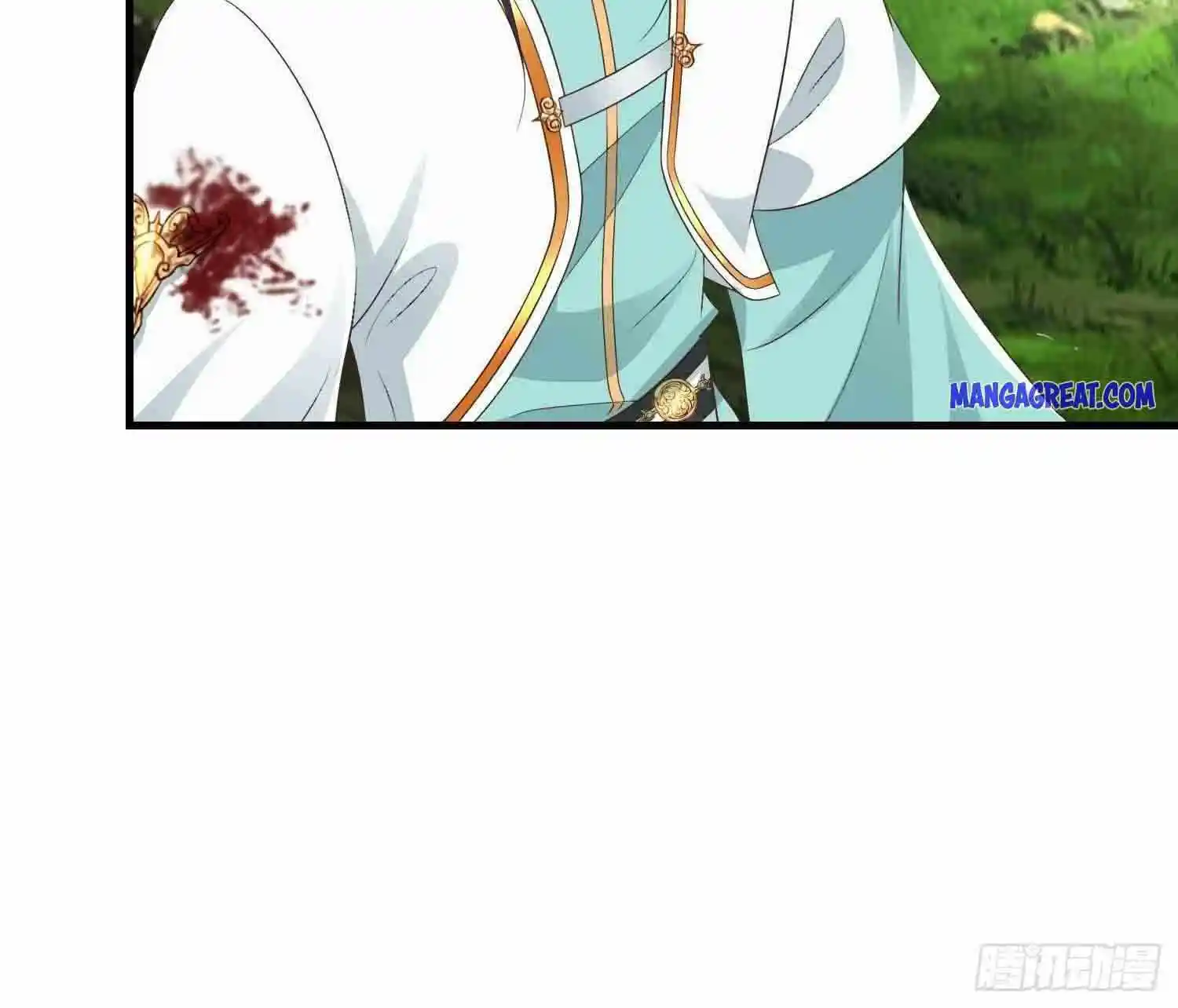 Beipo Chengwei Fanpai Zhuixu Chapter 219