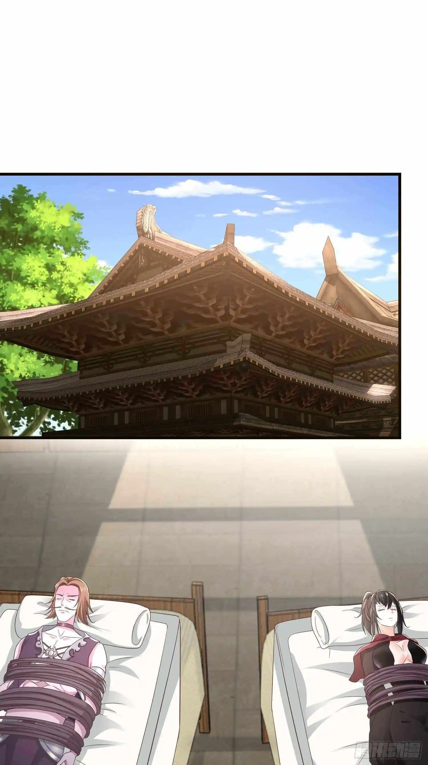 Beipo Chengwei Fanpai Zhuixu Chapter 219