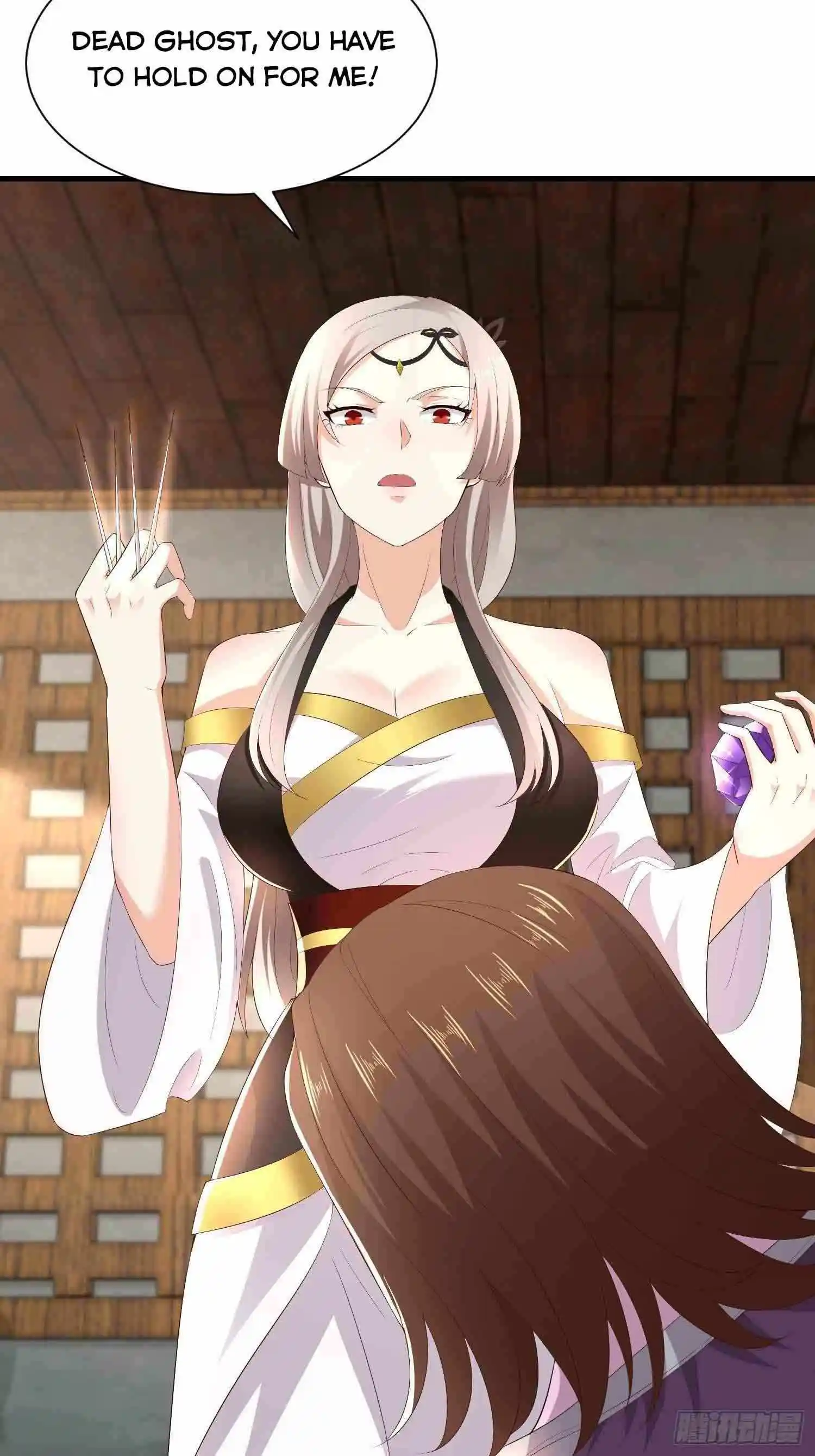 Beipo Chengwei Fanpai Zhuixu Chapter 219