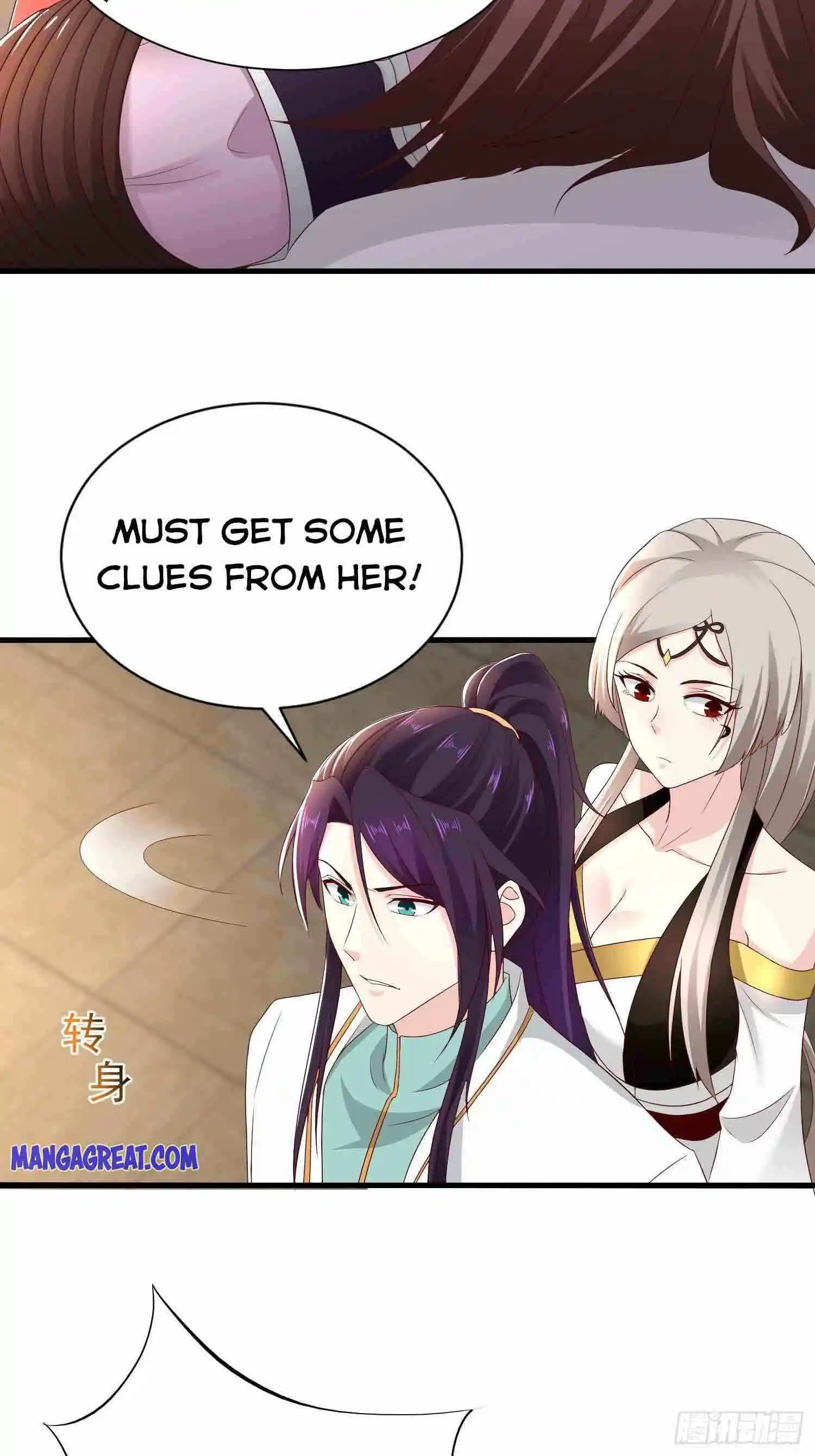 Beipo Chengwei Fanpai Zhuixu Chapter 219