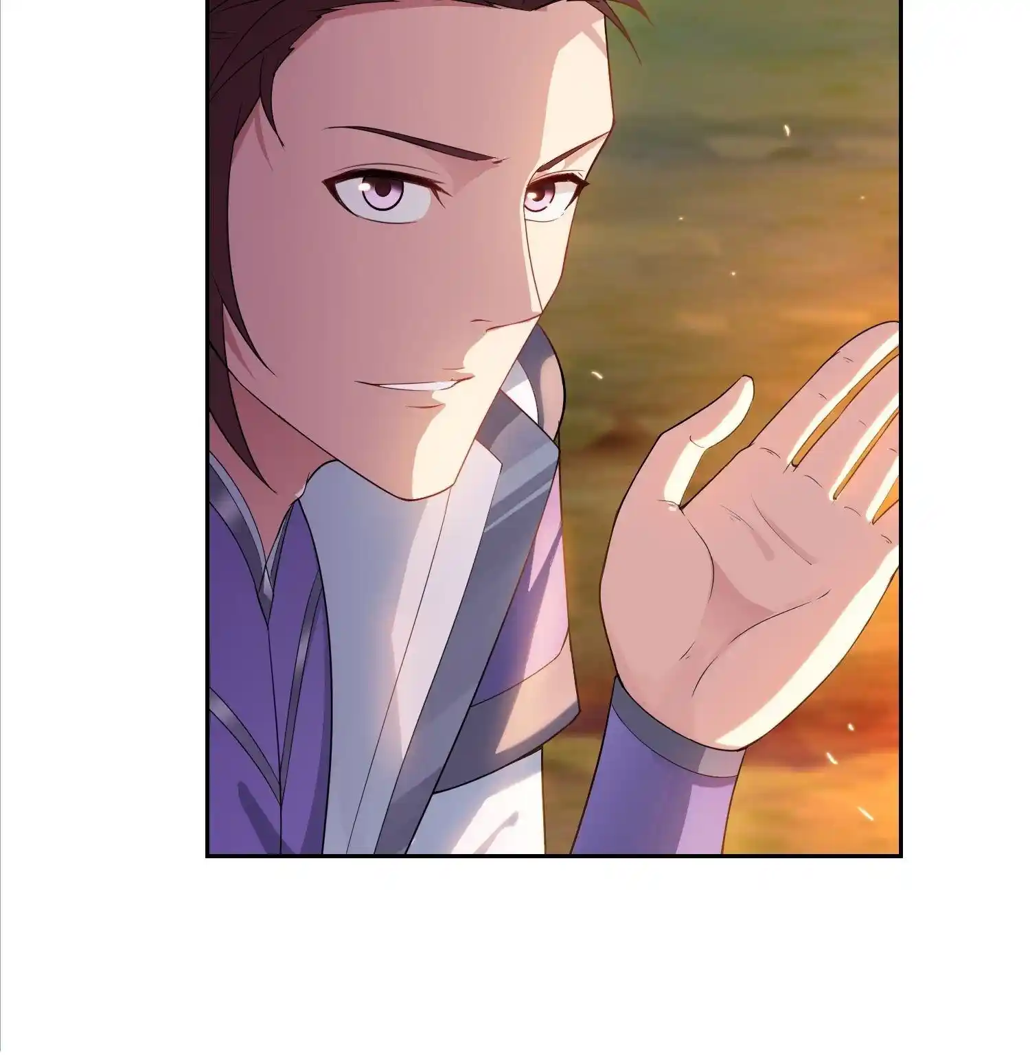 Beipo Chengwei Fanpai Zhuixu Chapter 22