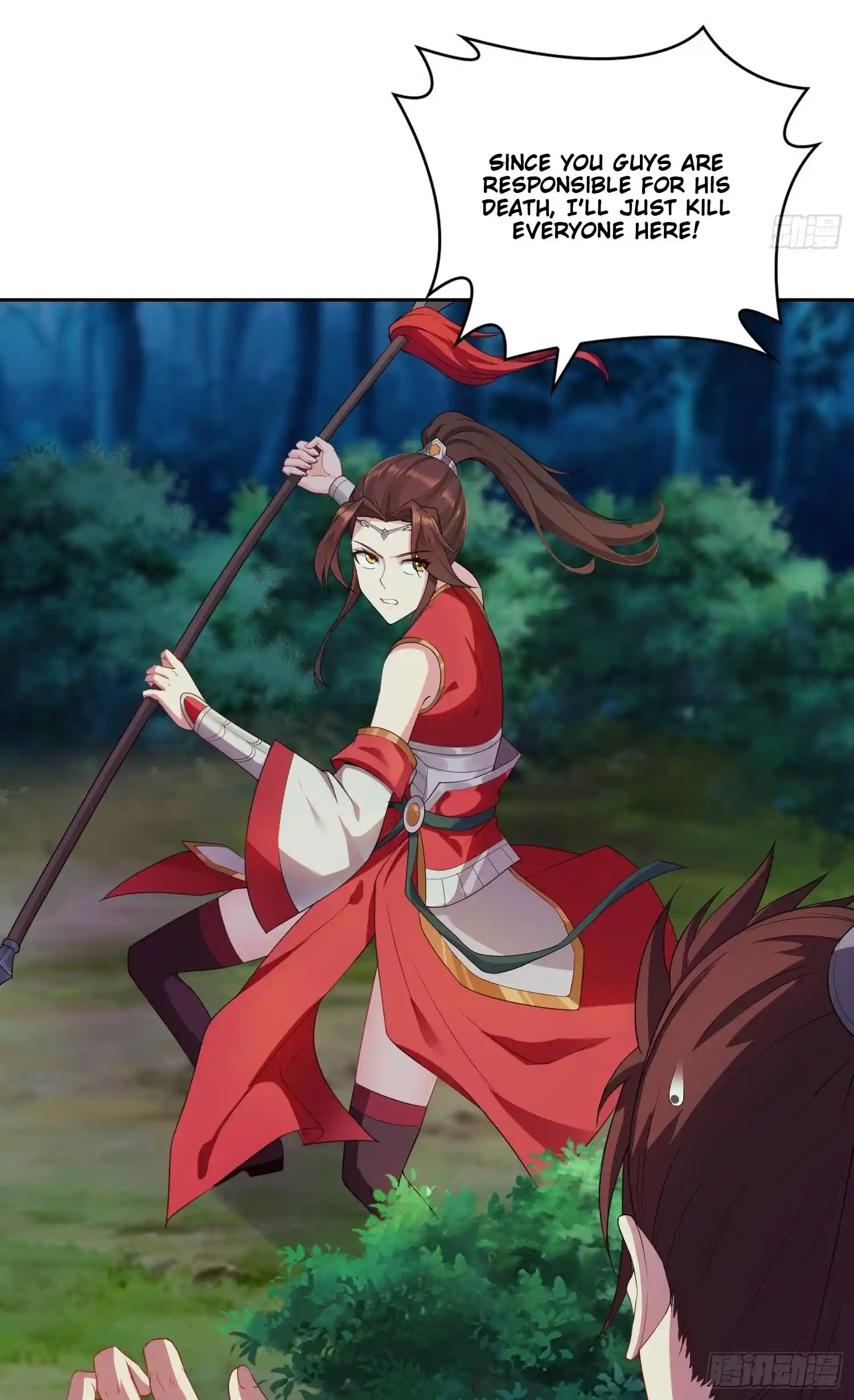 Beipo Chengwei Fanpai Zhuixu Chapter 22