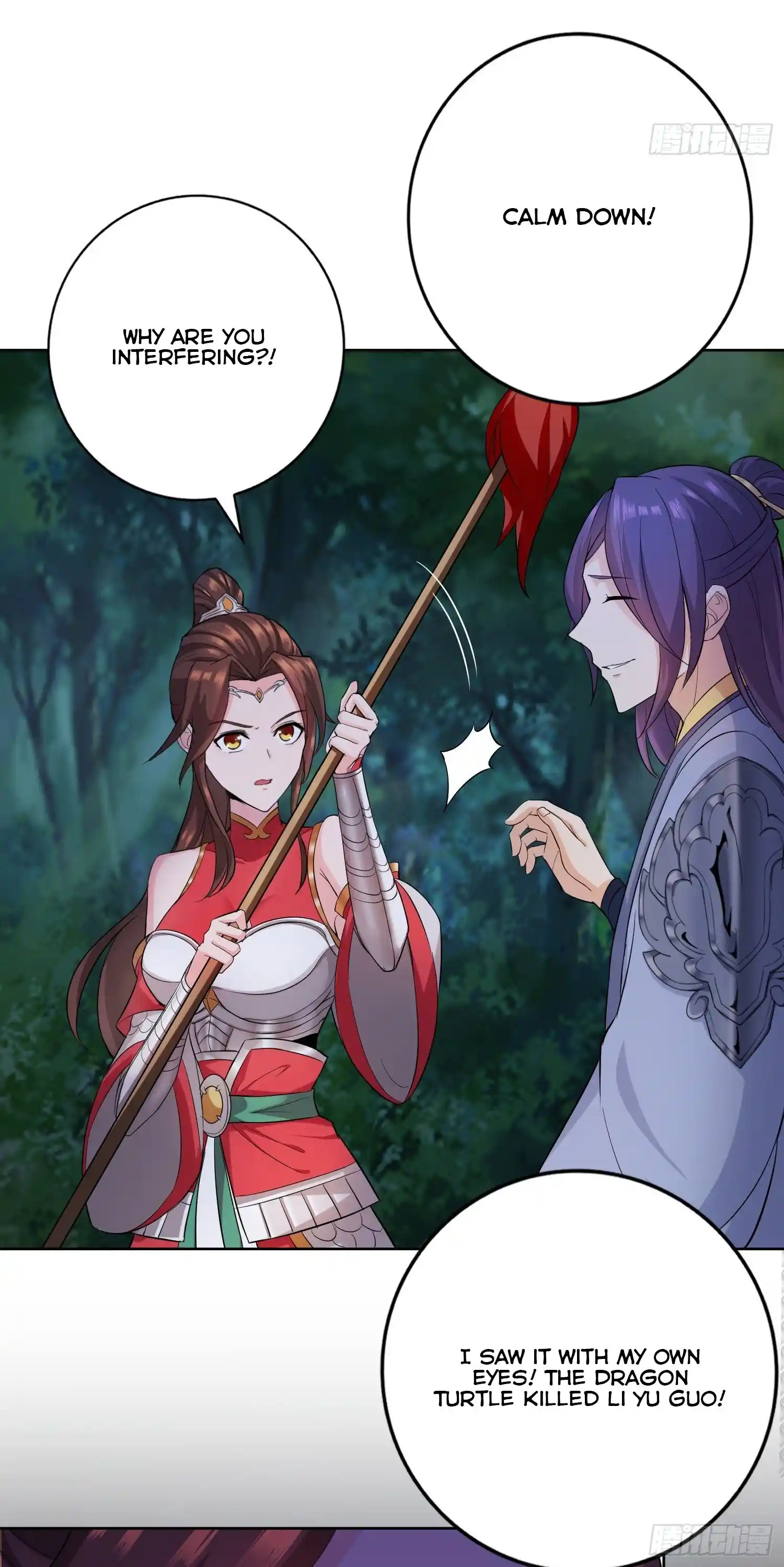 Beipo Chengwei Fanpai Zhuixu Chapter 22