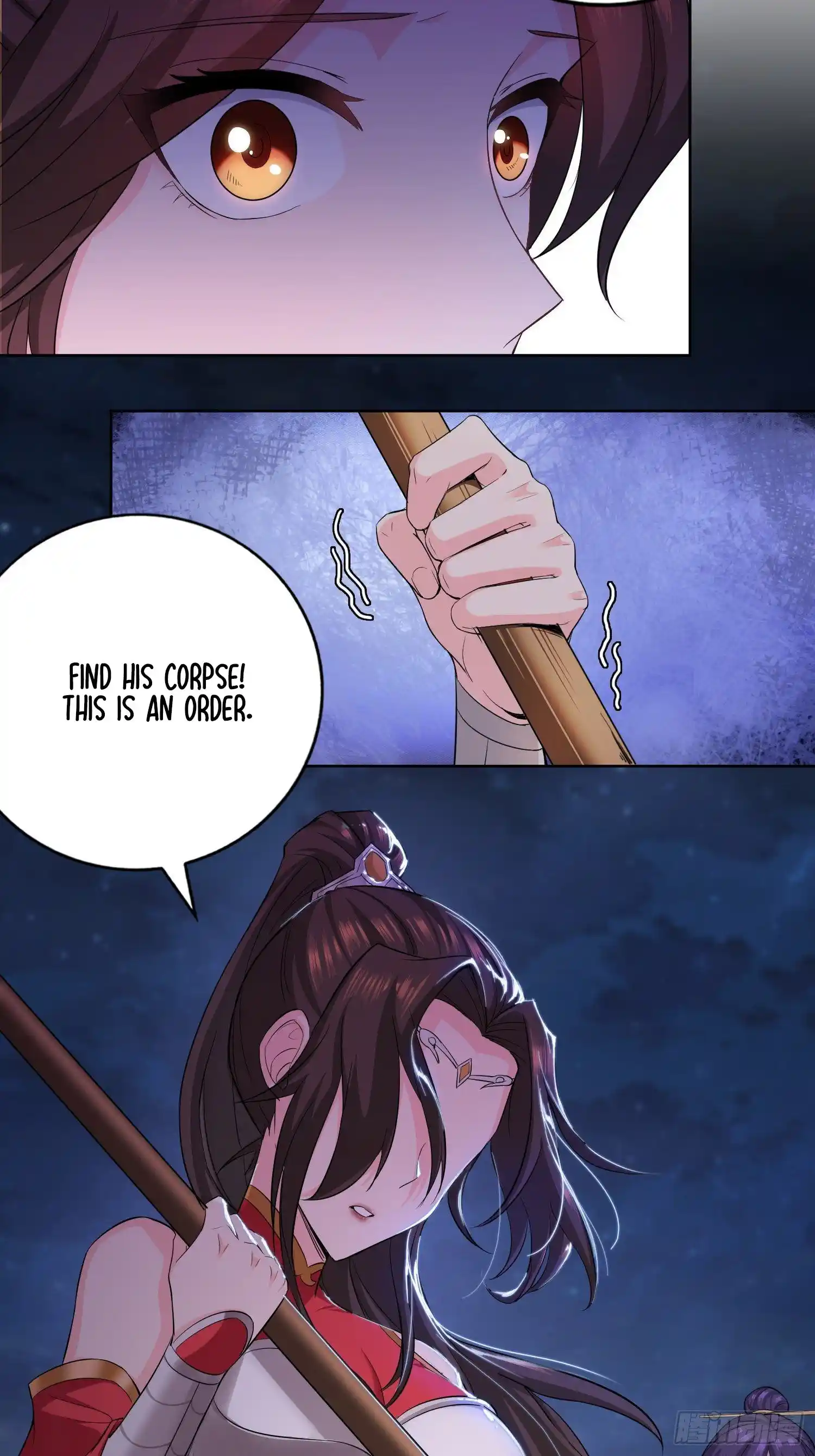 Beipo Chengwei Fanpai Zhuixu Chapter 22