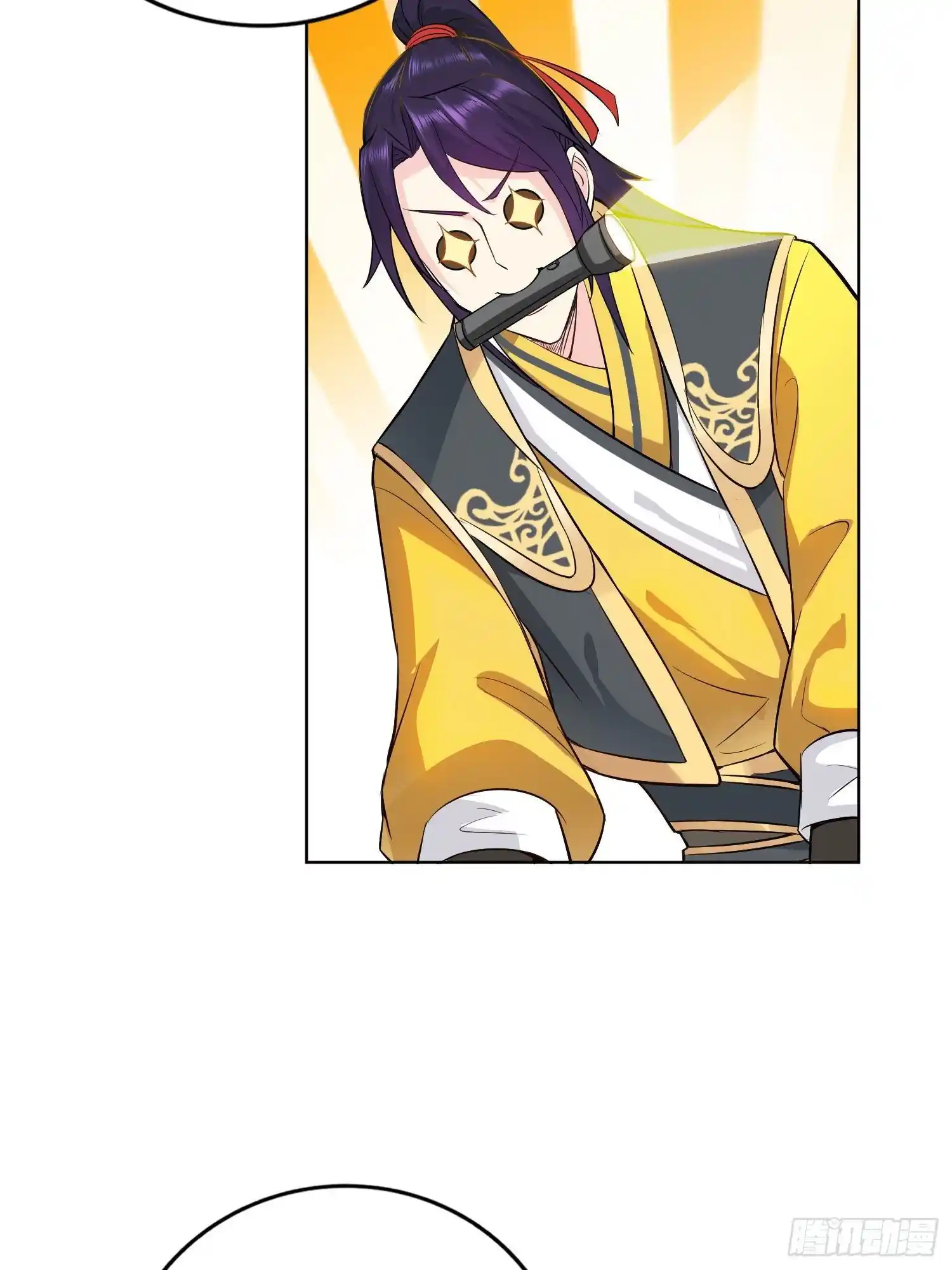 Beipo Chengwei Fanpai Zhuixu Chapter 22