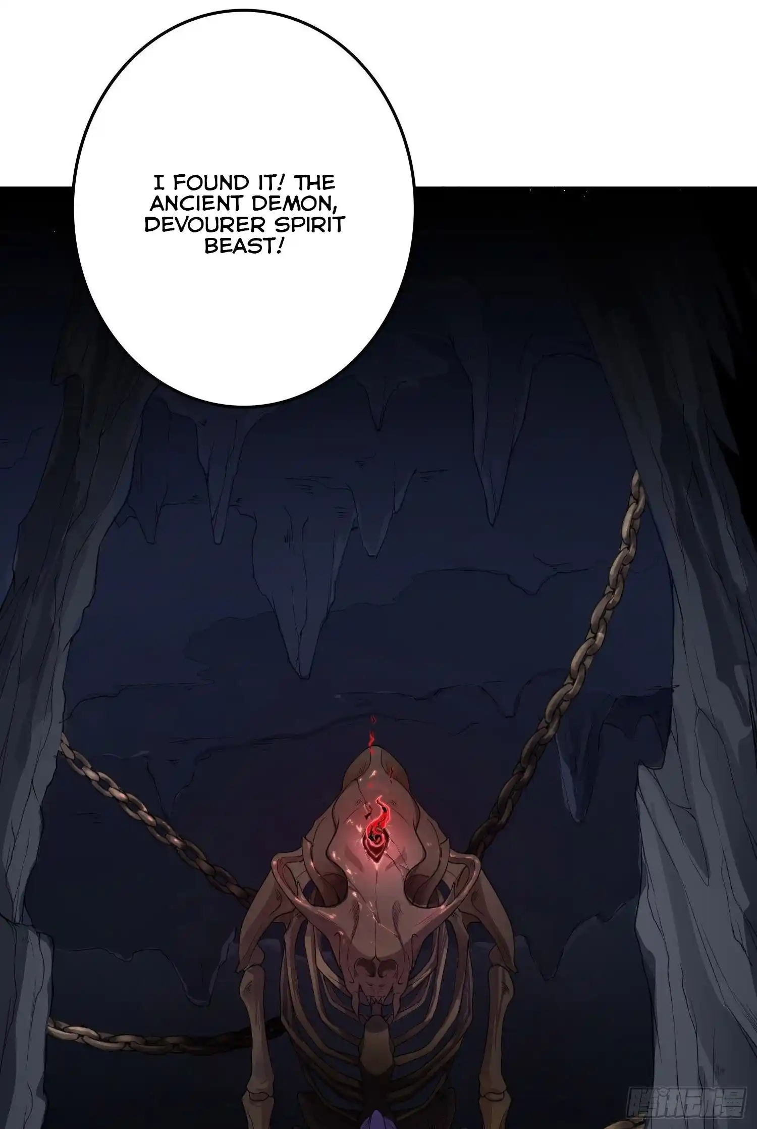 Beipo Chengwei Fanpai Zhuixu Chapter 23