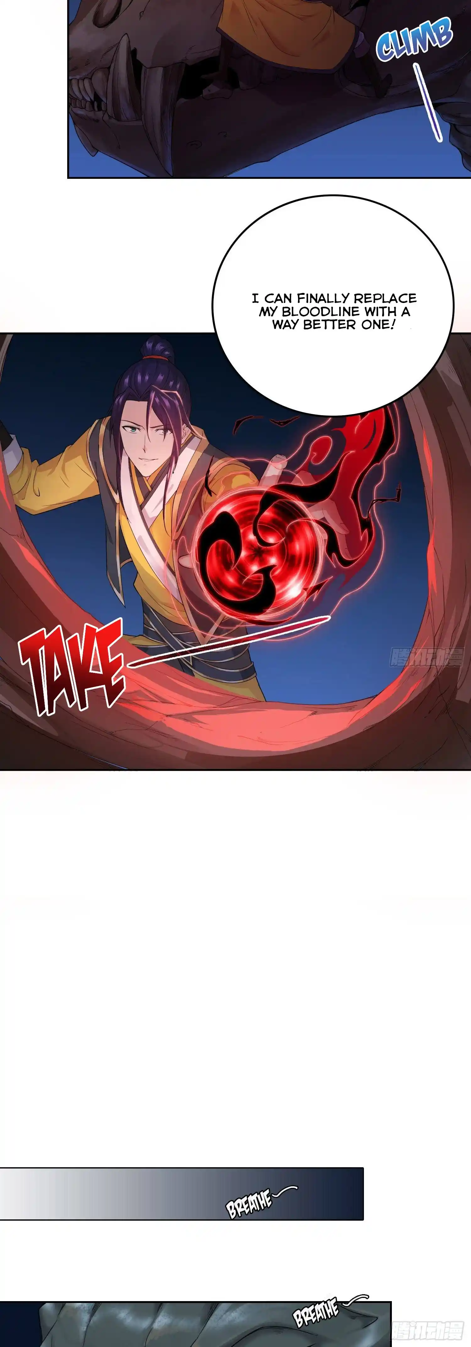 Beipo Chengwei Fanpai Zhuixu Chapter 23