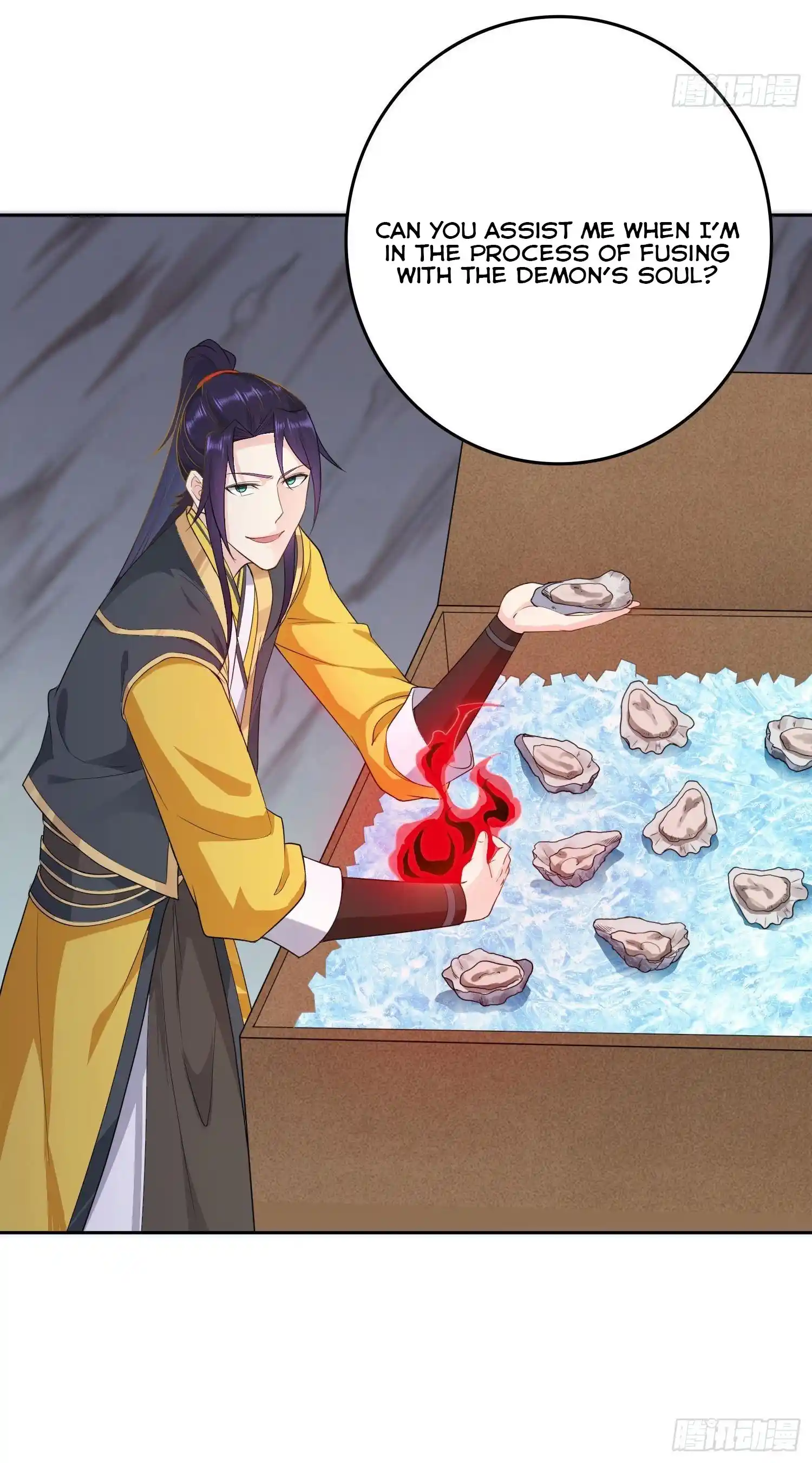 Beipo Chengwei Fanpai Zhuixu Chapter 23