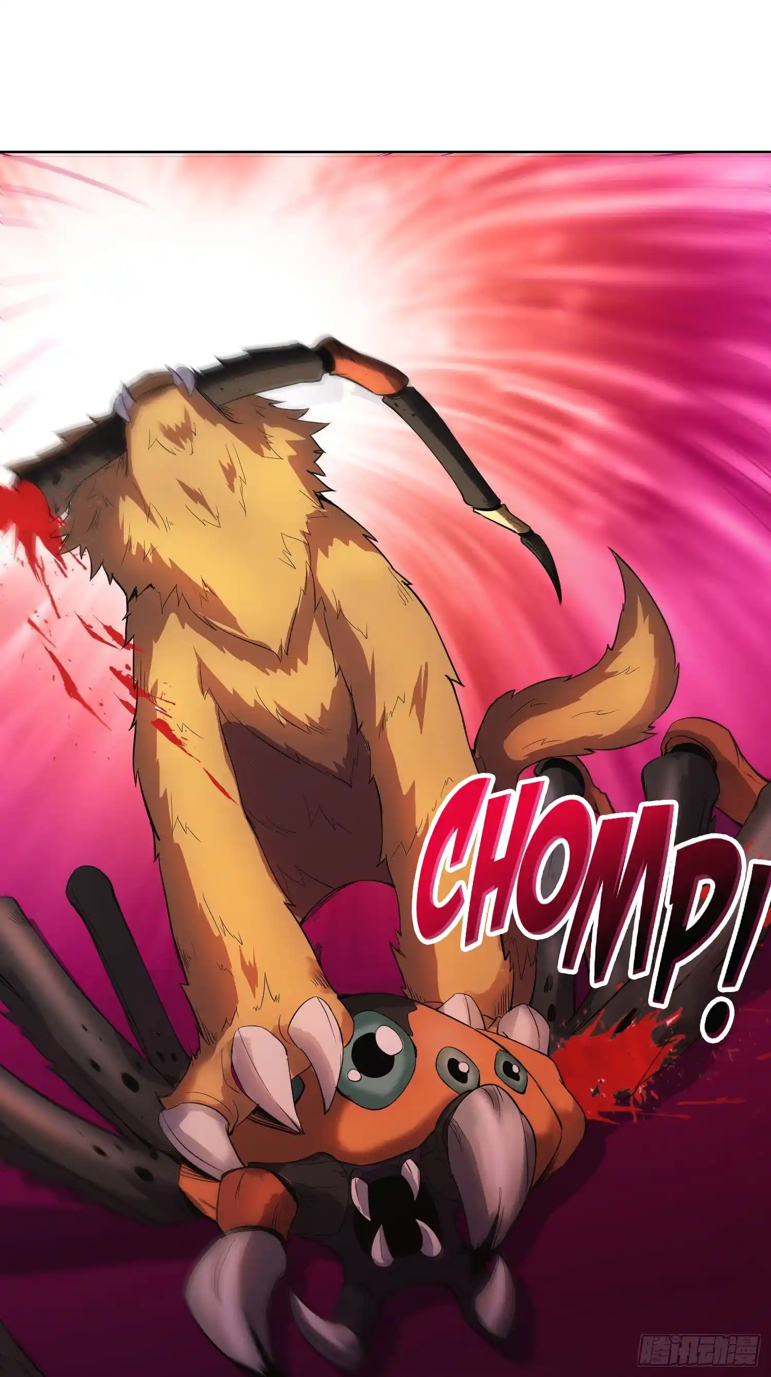 Beipo Chengwei Fanpai Zhuixu Chapter 23