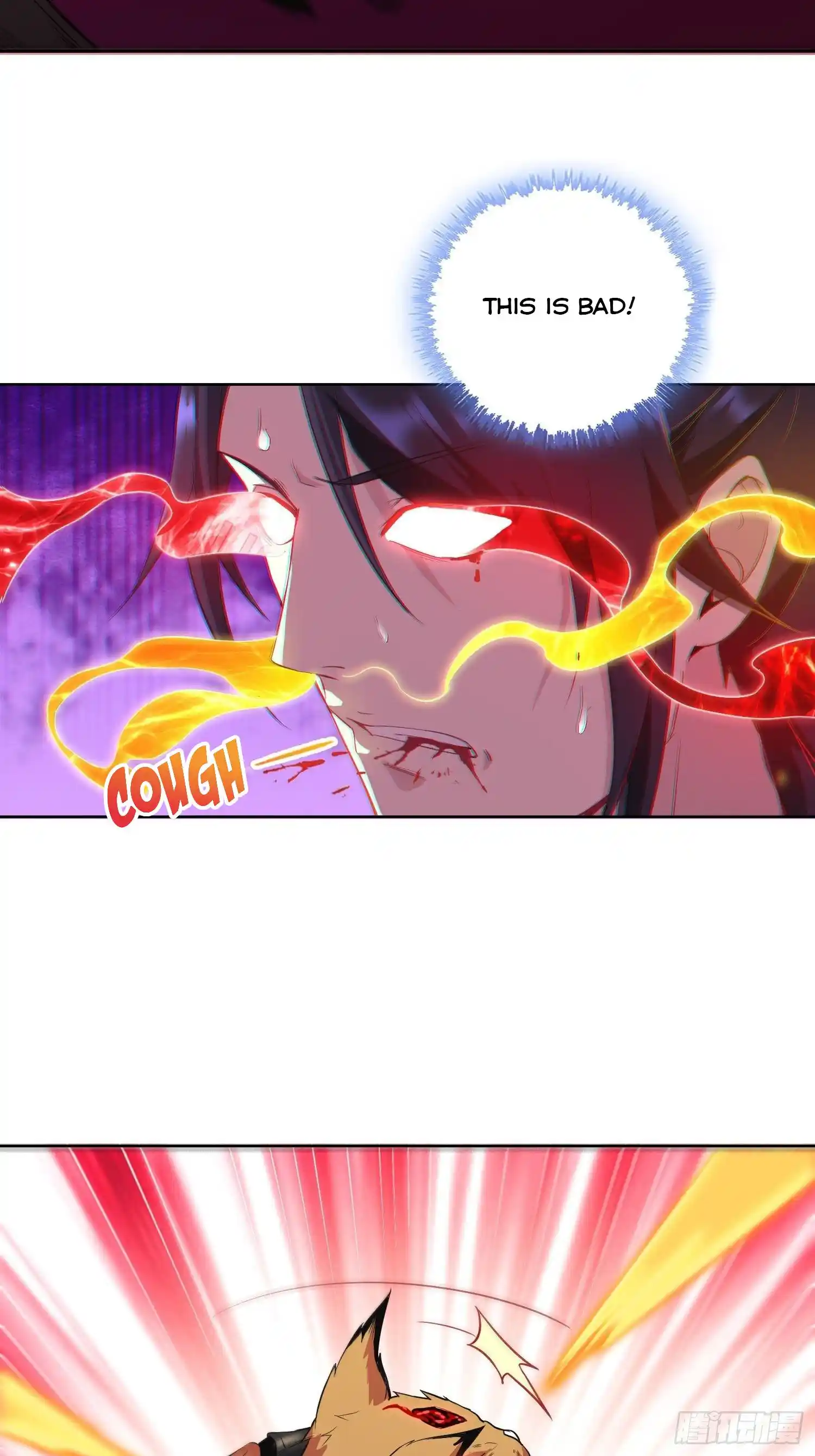 Beipo Chengwei Fanpai Zhuixu Chapter 23