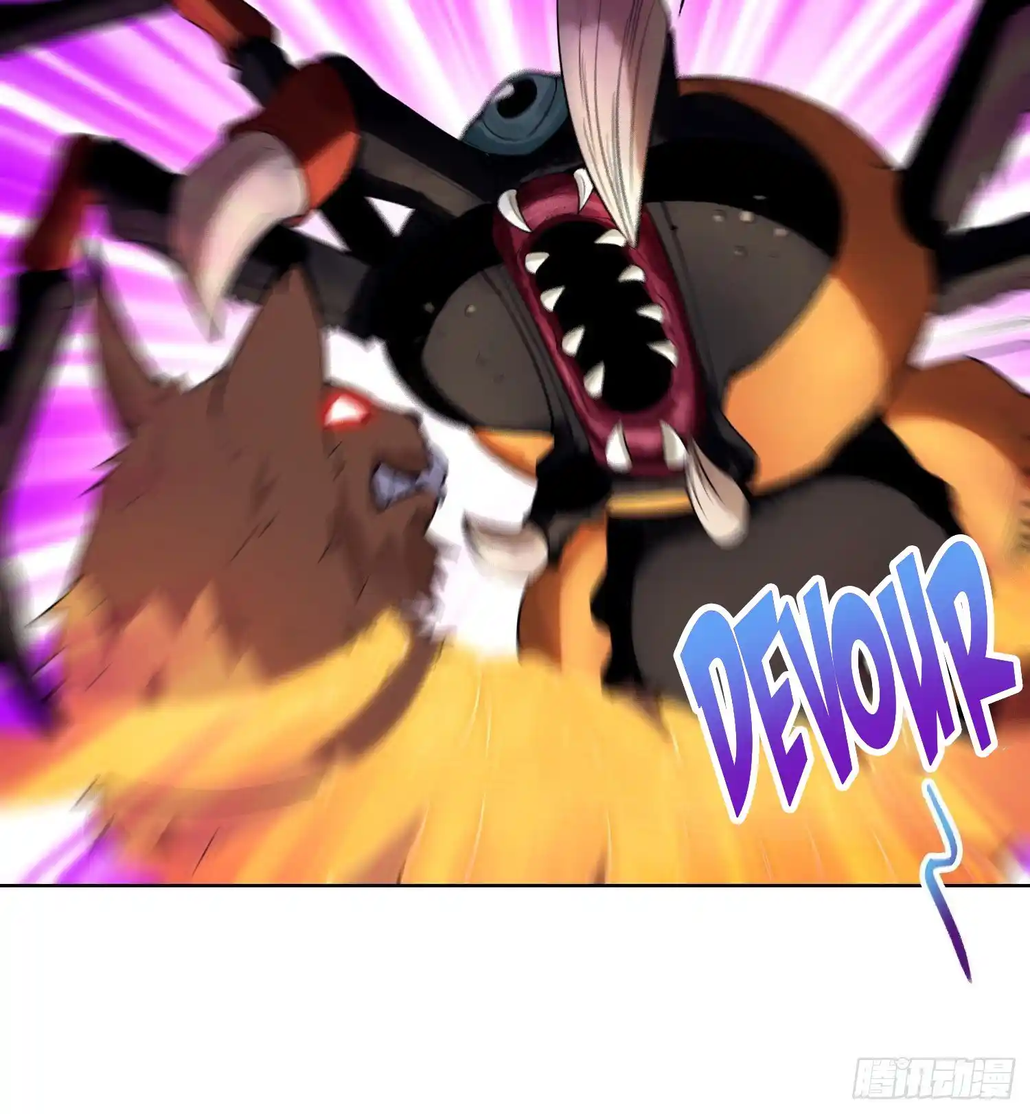 Beipo Chengwei Fanpai Zhuixu Chapter 23