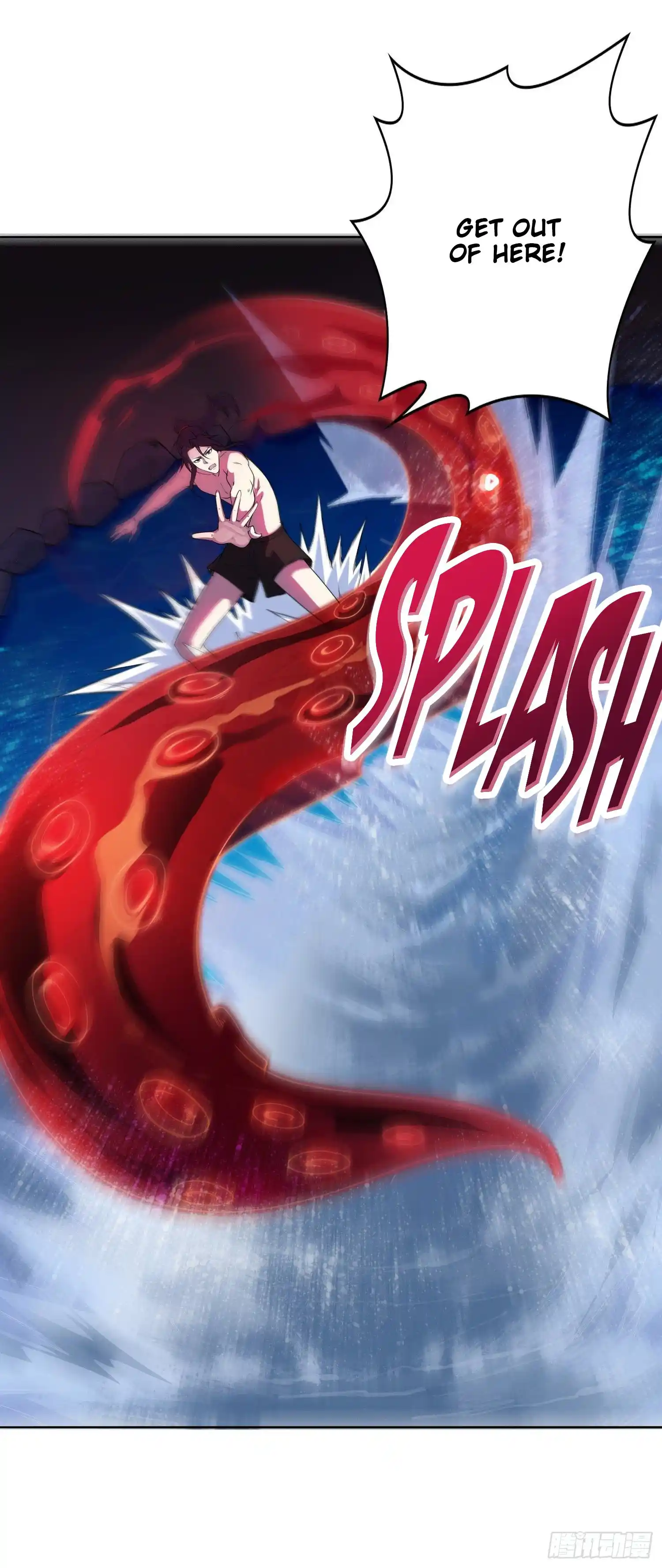 Beipo Chengwei Fanpai Zhuixu Chapter 23