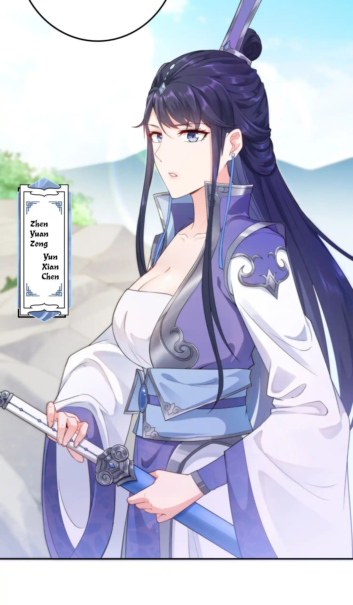 Beipo Chengwei Fanpai Zhuixu Chapter 24