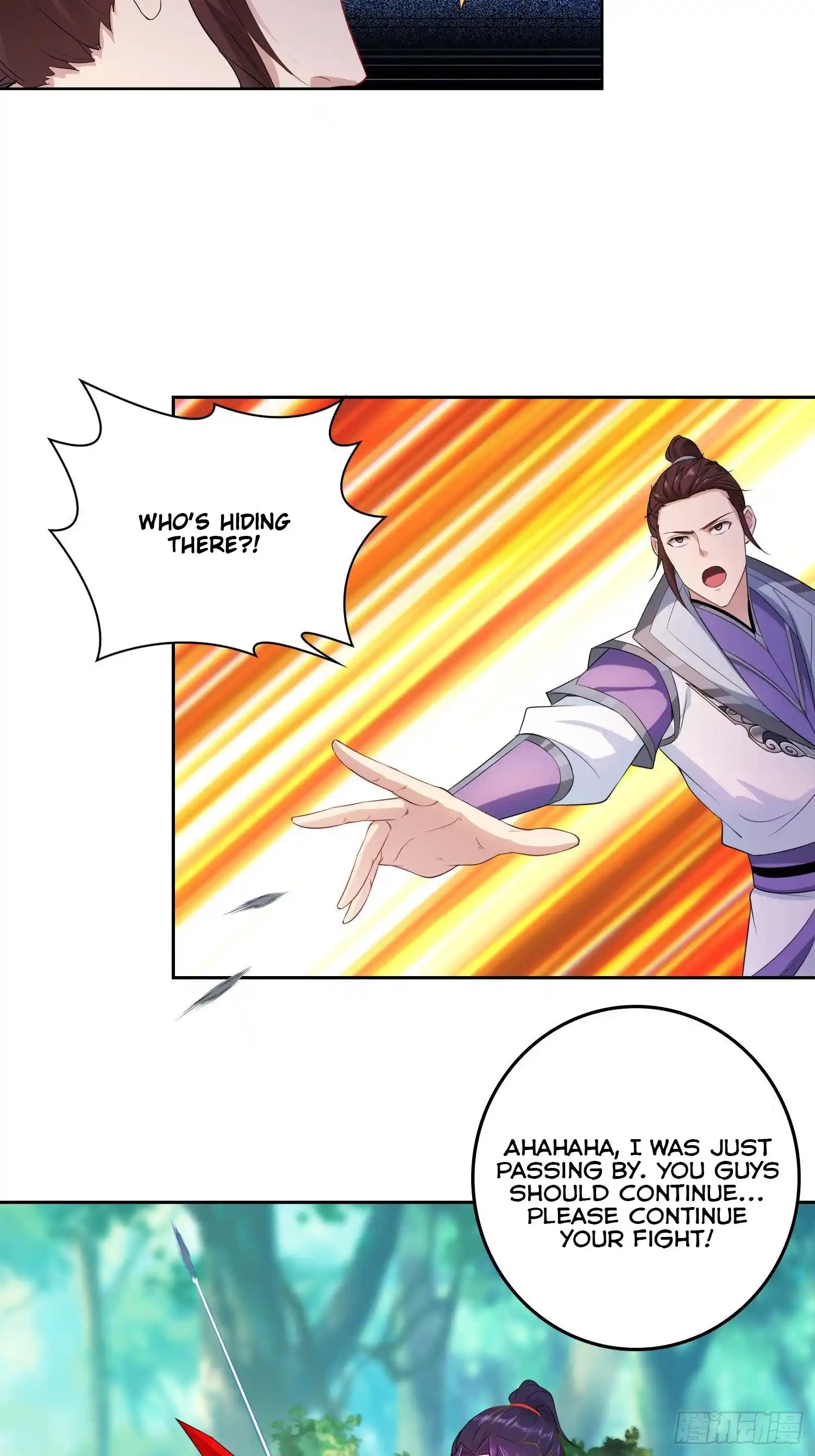 Beipo Chengwei Fanpai Zhuixu Chapter 24