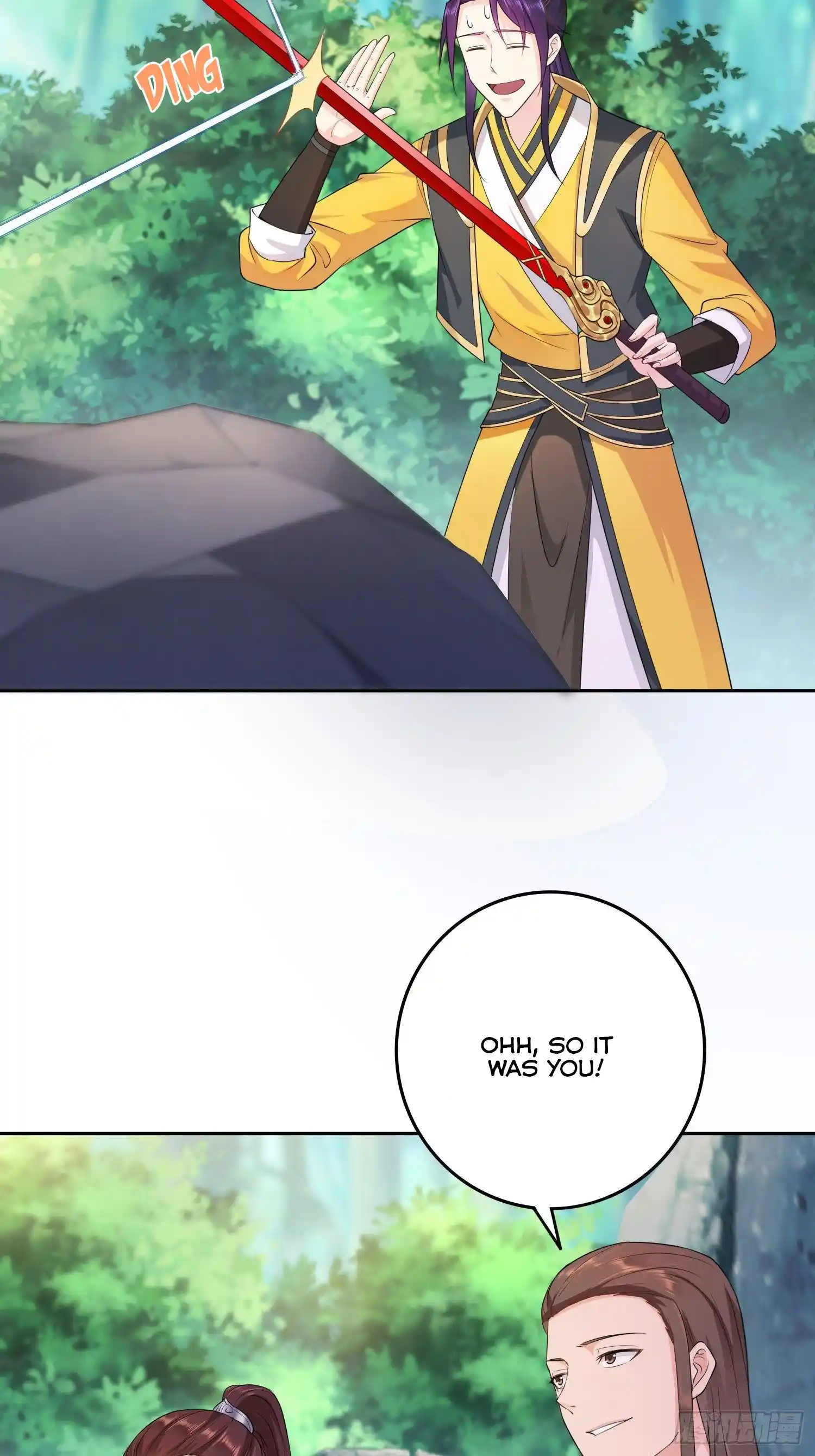 Beipo Chengwei Fanpai Zhuixu Chapter 24