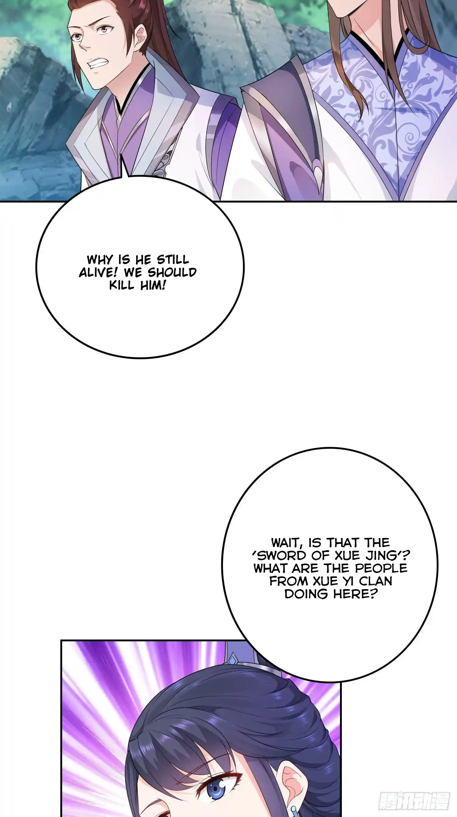 Beipo Chengwei Fanpai Zhuixu Chapter 24