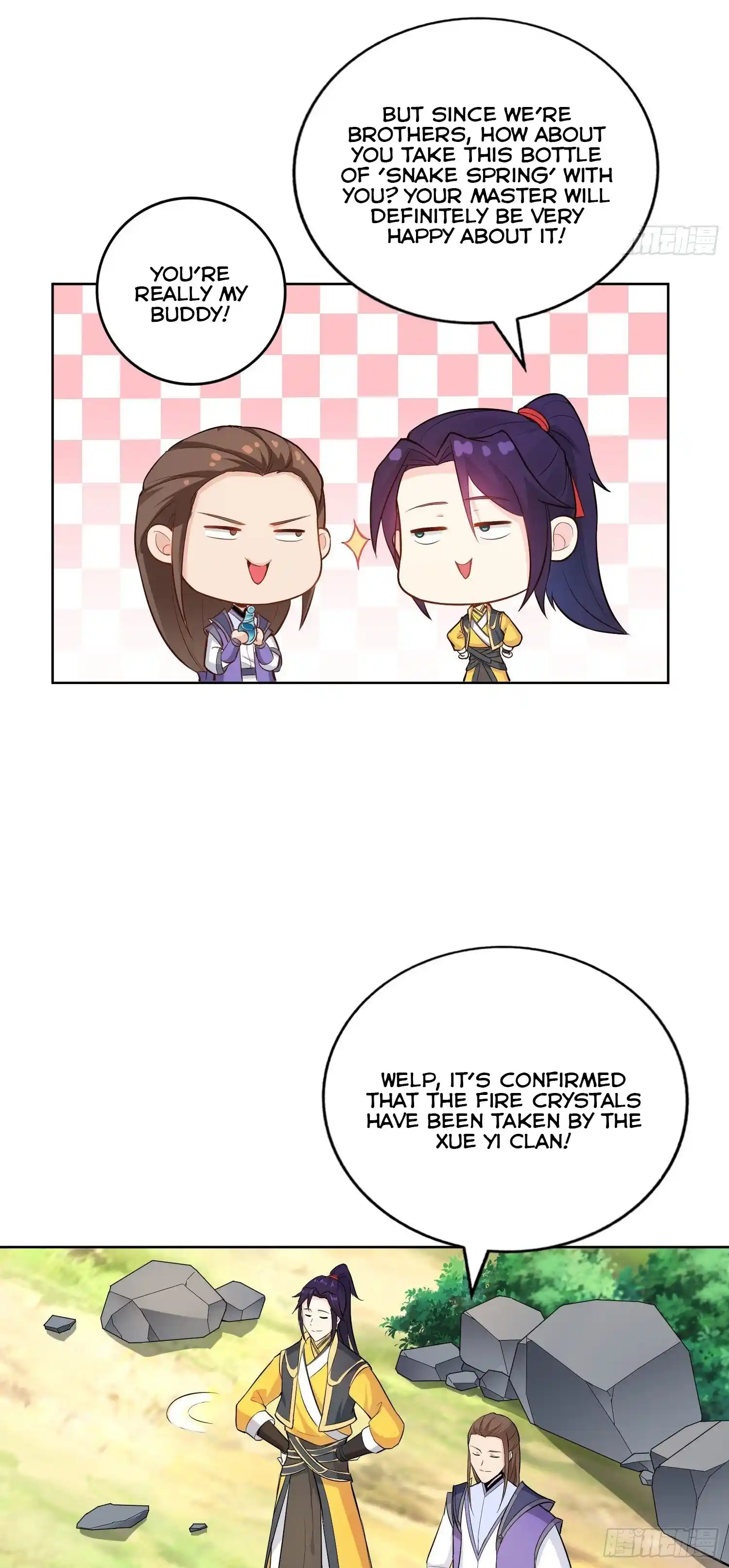 Beipo Chengwei Fanpai Zhuixu Chapter 25