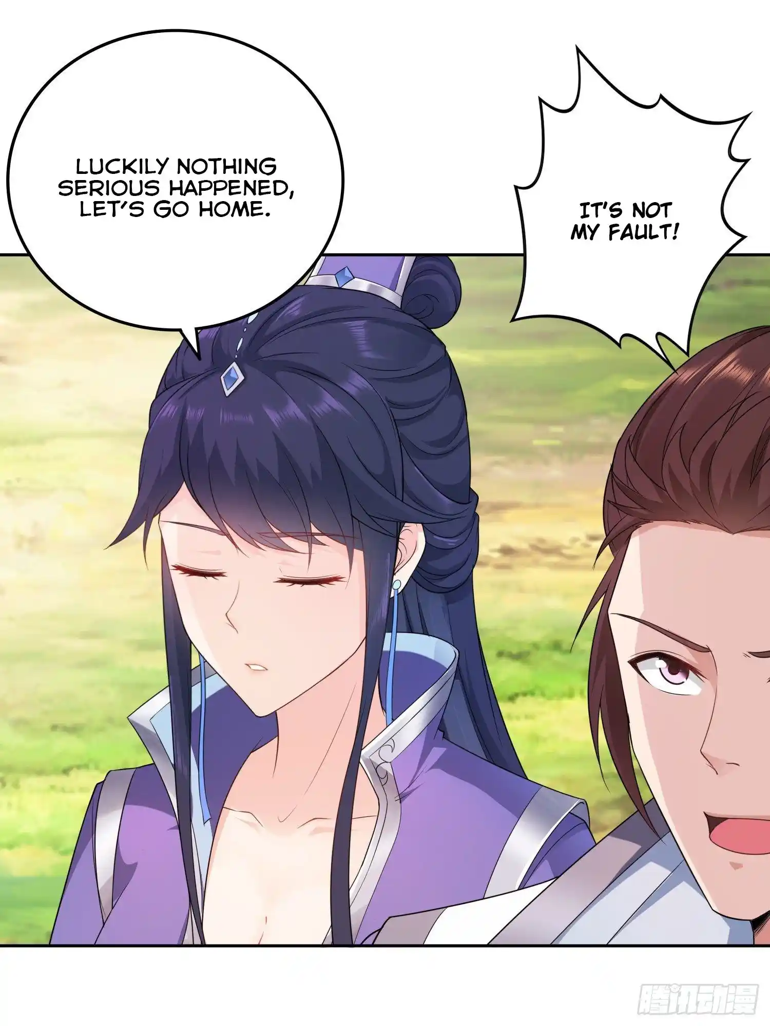 Beipo Chengwei Fanpai Zhuixu Chapter 25