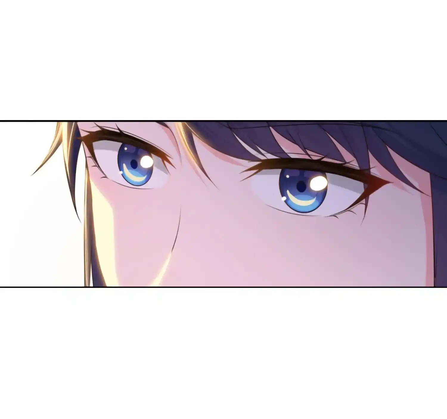 Beipo Chengwei Fanpai Zhuixu Chapter 25