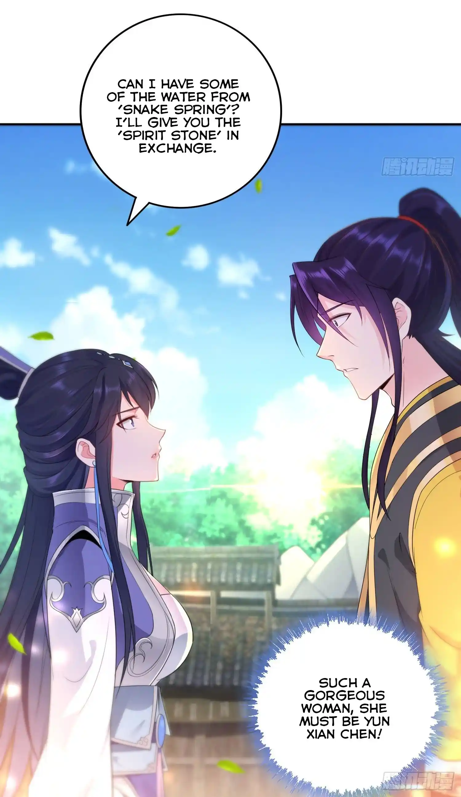 Beipo Chengwei Fanpai Zhuixu Chapter 25