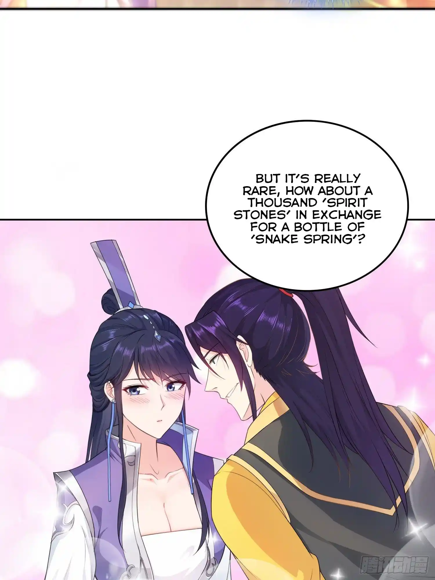 Beipo Chengwei Fanpai Zhuixu Chapter 25