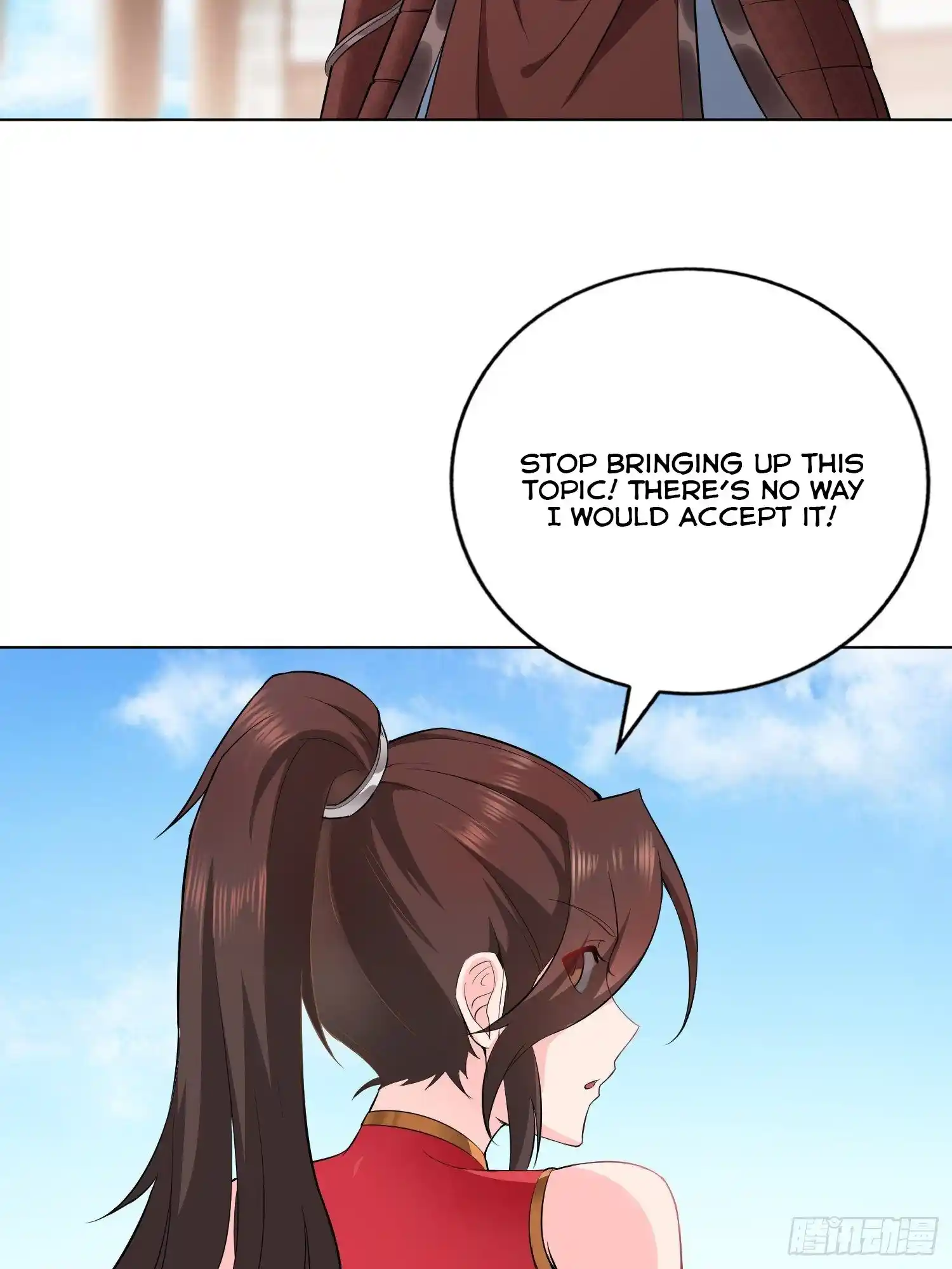 Beipo Chengwei Fanpai Zhuixu Chapter 25