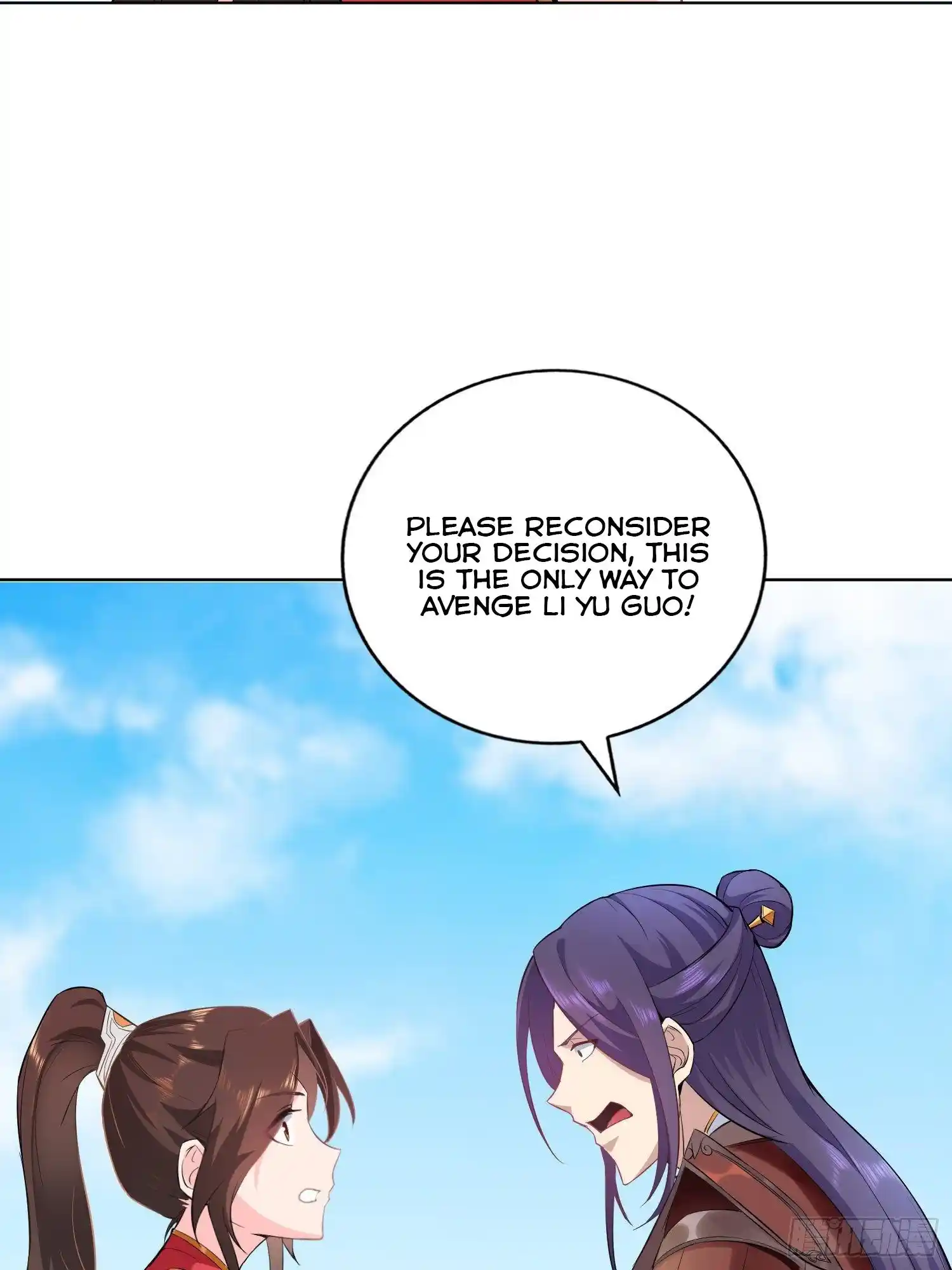 Beipo Chengwei Fanpai Zhuixu Chapter 25