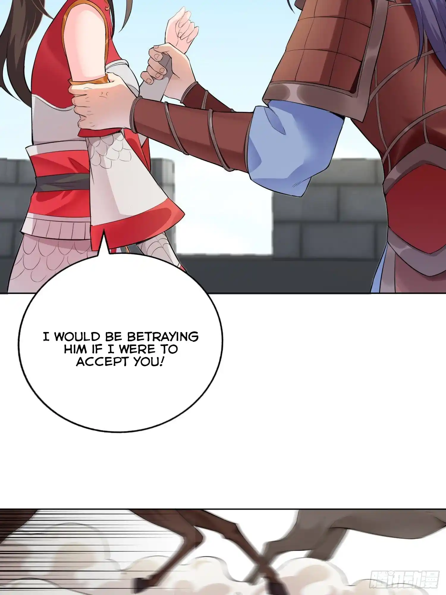 Beipo Chengwei Fanpai Zhuixu Chapter 25