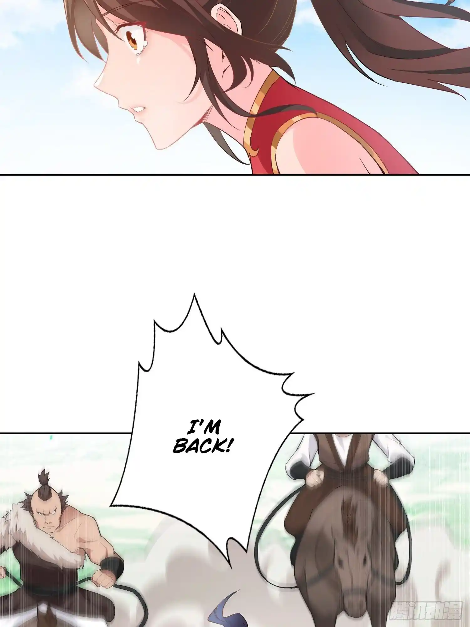 Beipo Chengwei Fanpai Zhuixu Chapter 25