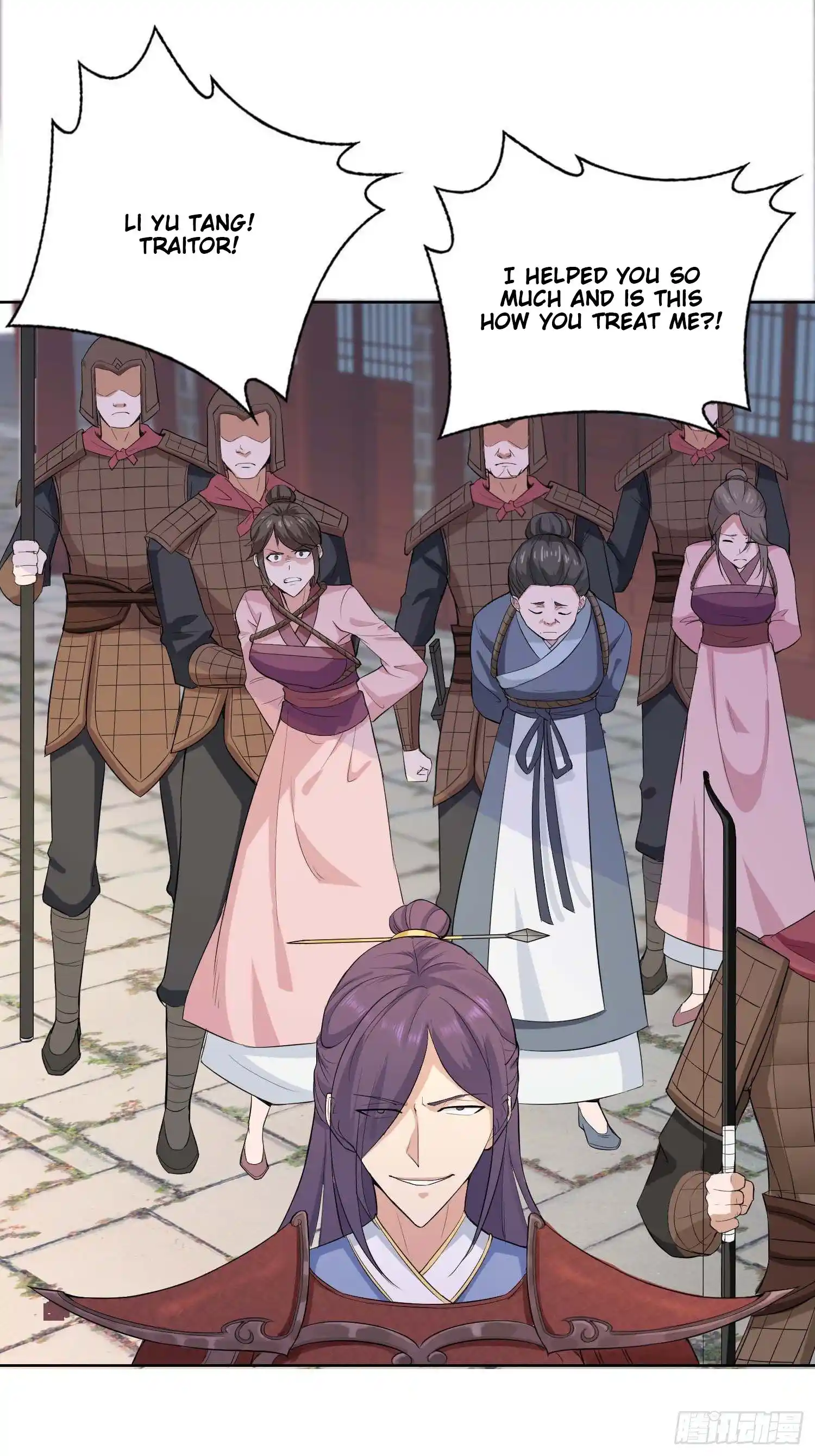 Beipo Chengwei Fanpai Zhuixu Chapter 26